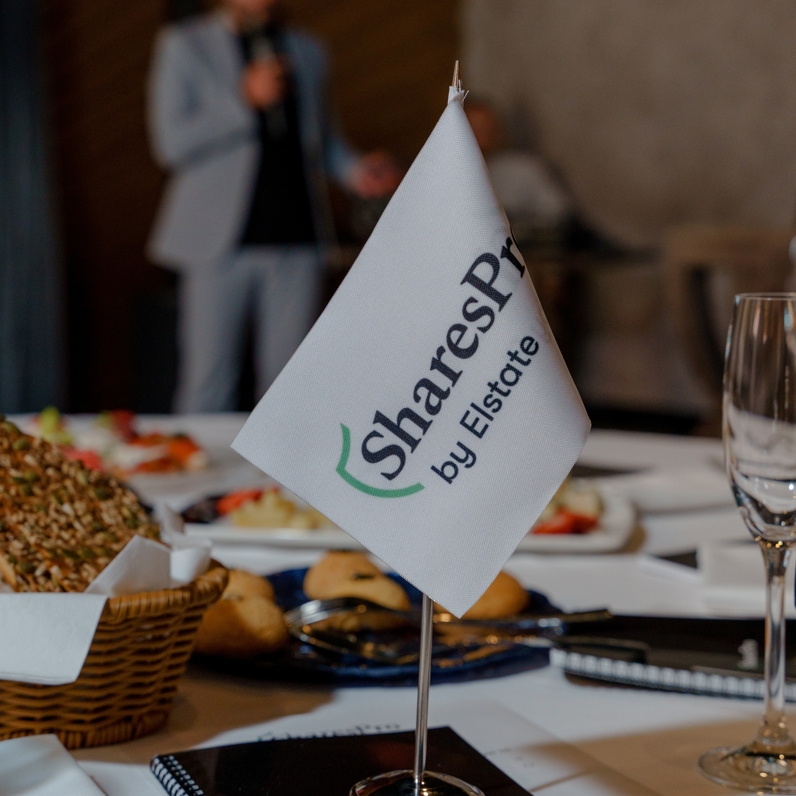 Бизнес завтрак SharesPro