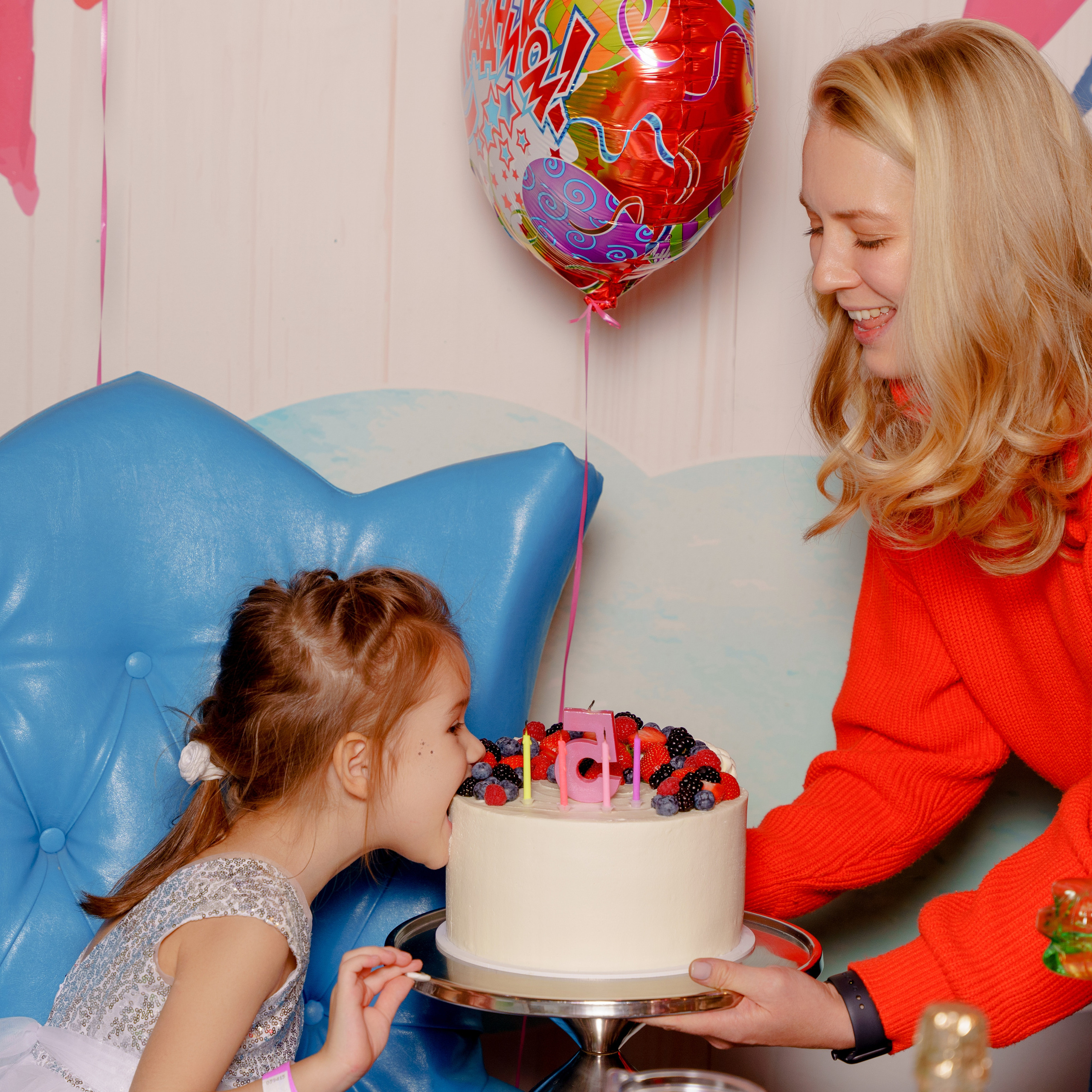 День рождения 5 лет