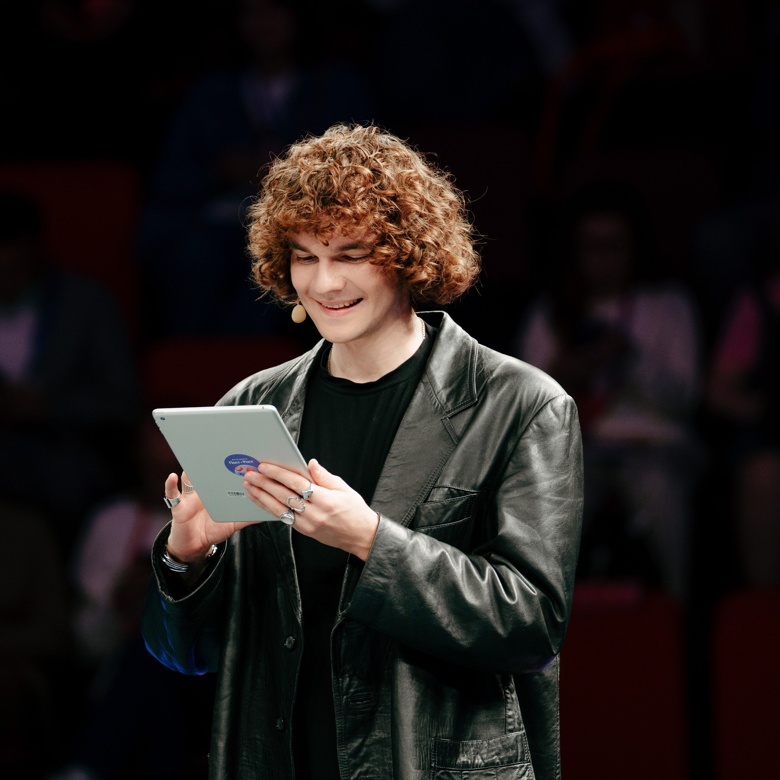 ПОСТ РОСТ ЯНДЕКС