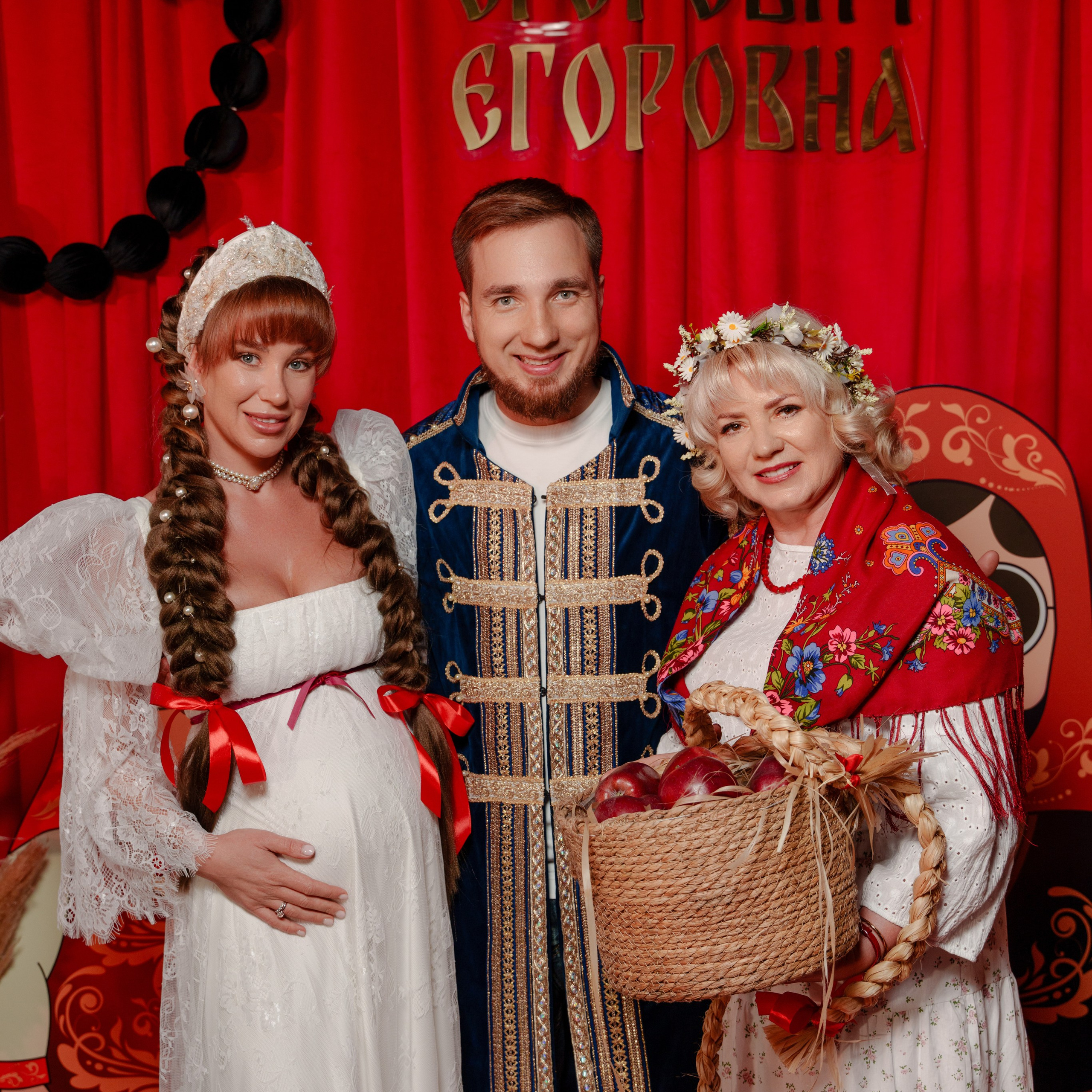 Гендер пати в славянском стиле