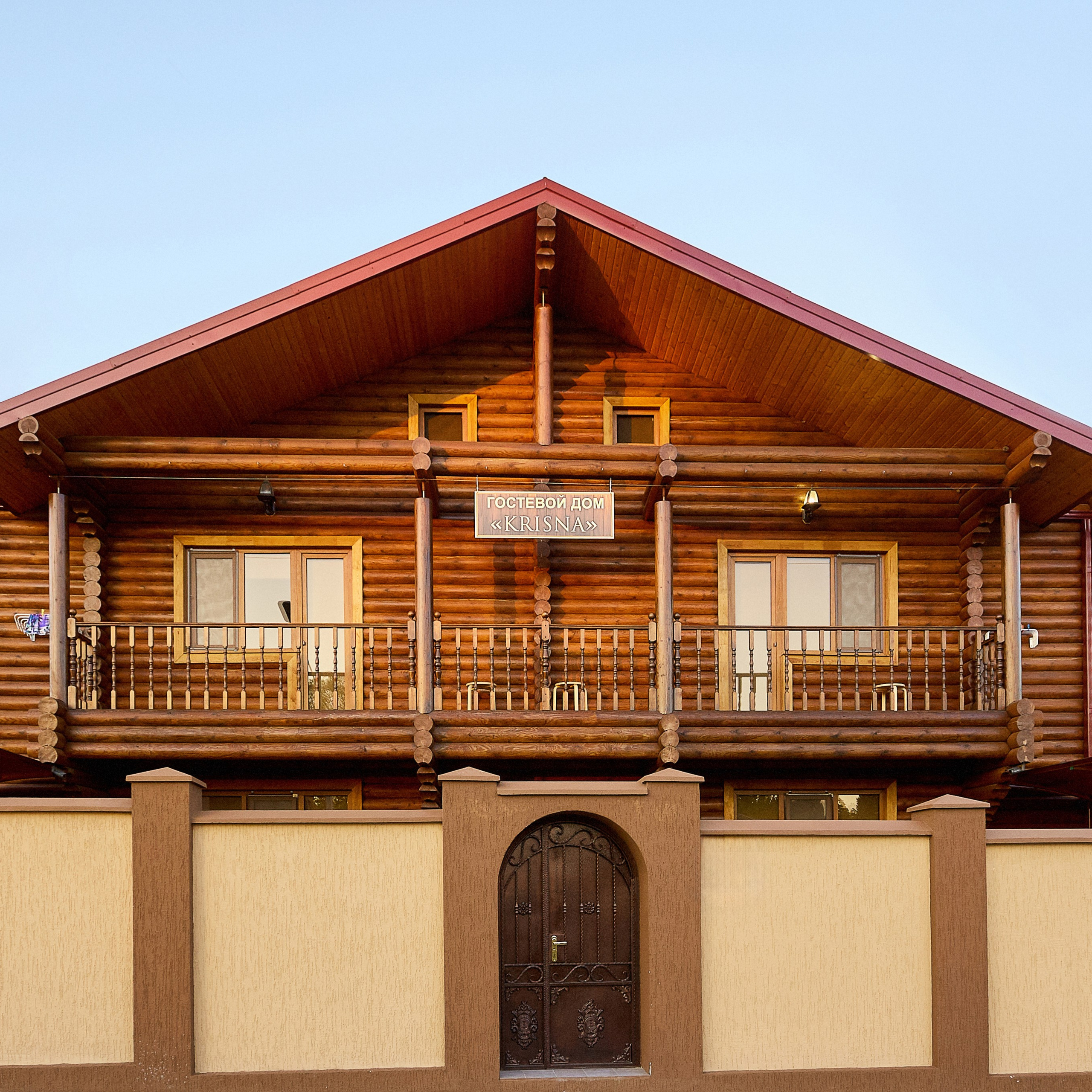 KRISNA ГУДАУТА