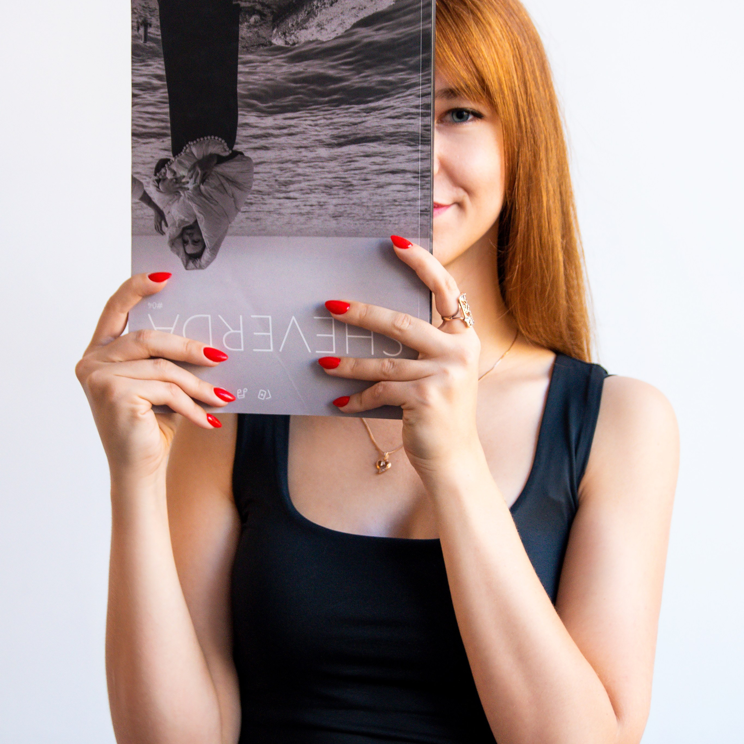 Цветная фотография