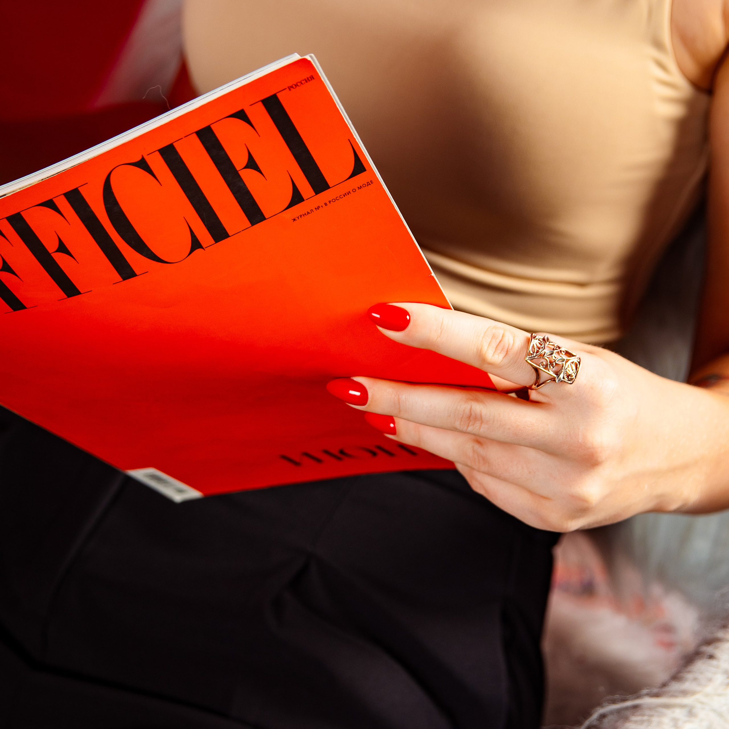 Цветная фотография