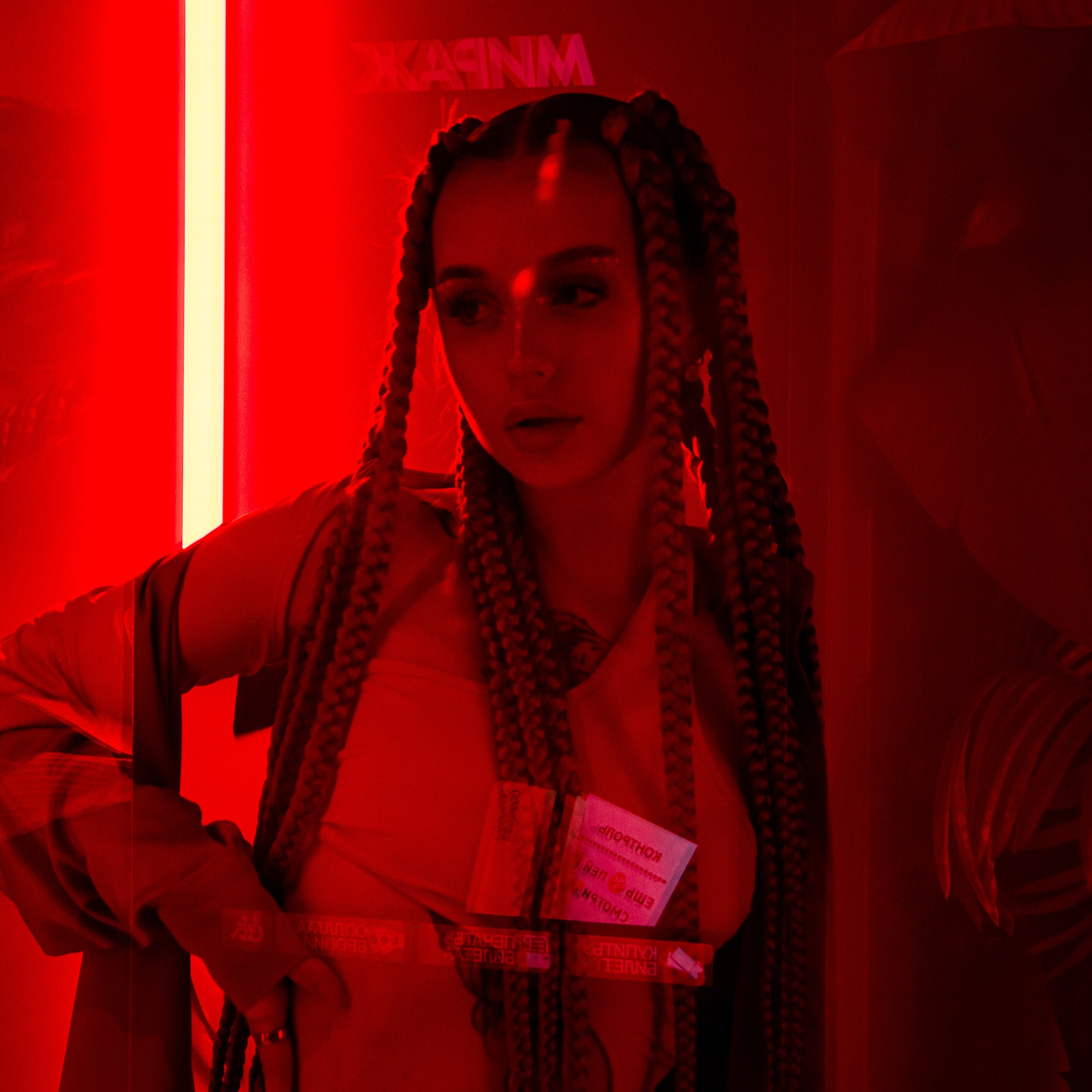 Цветная фотография