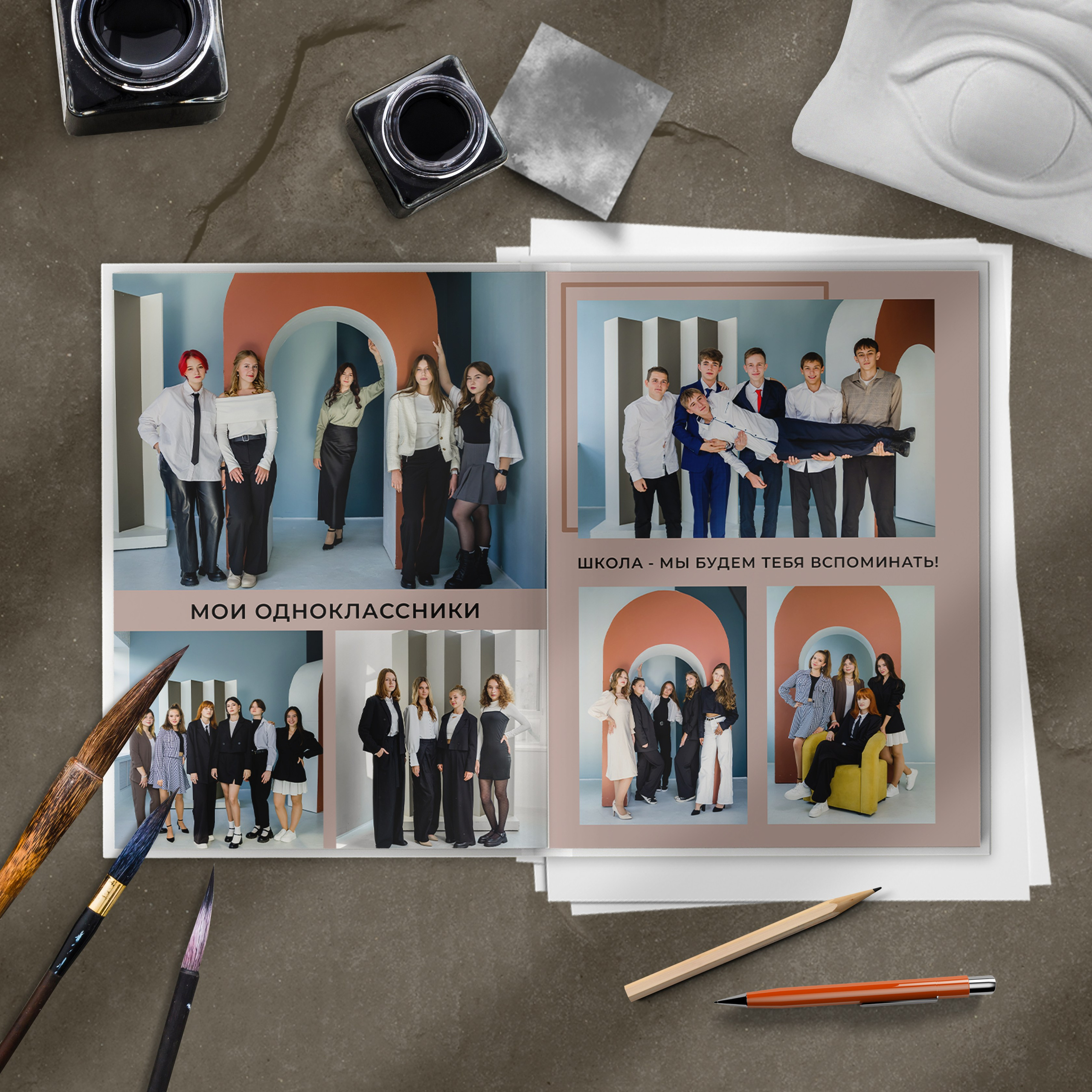 Выпускной альбом 11 класса. Семейный и детский фотограф в Барнауле — Анастасия Долбина