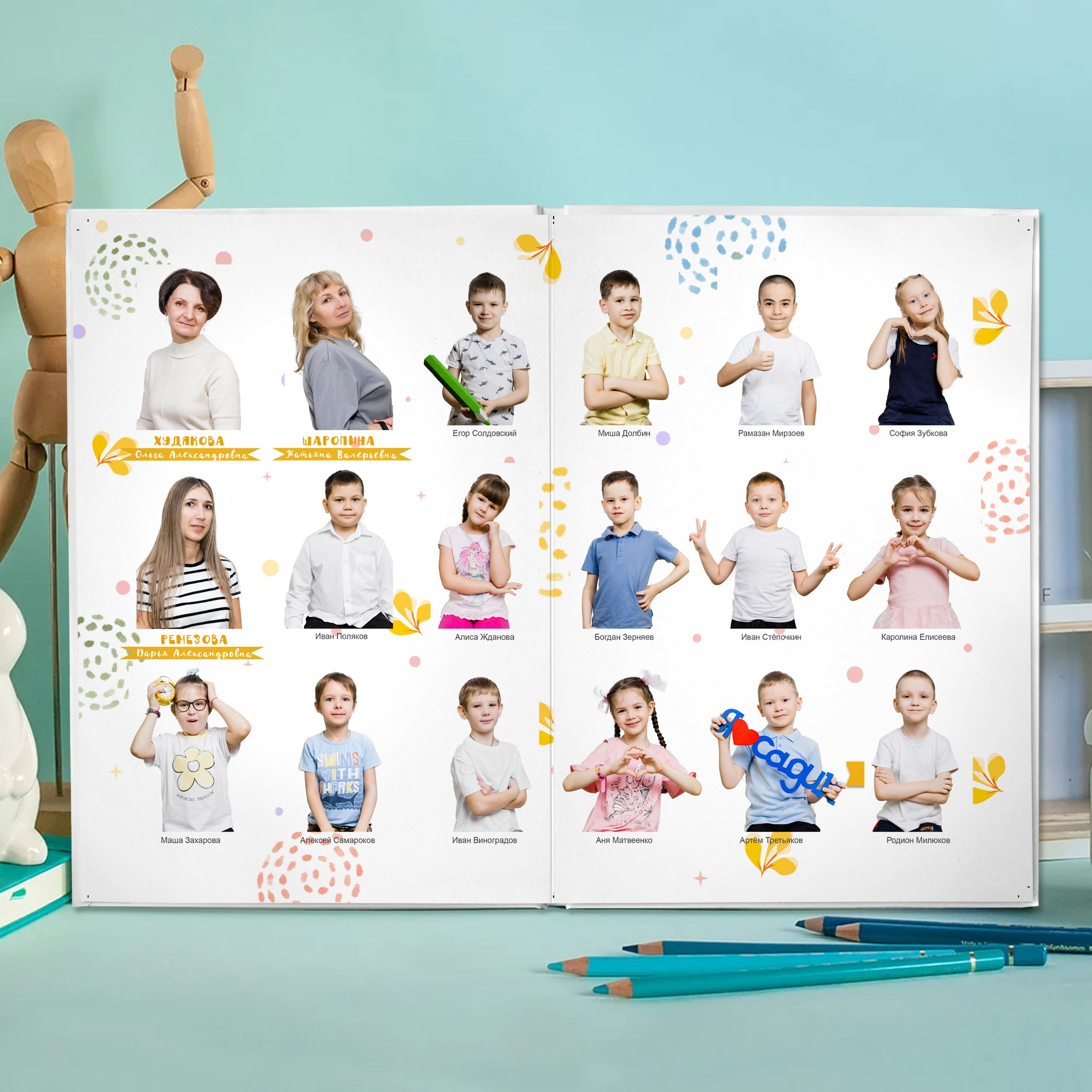 Индивидуальный альбом форматом 20×30. Семейный и детский фотограф в Барнауле — Анастасия Долбина