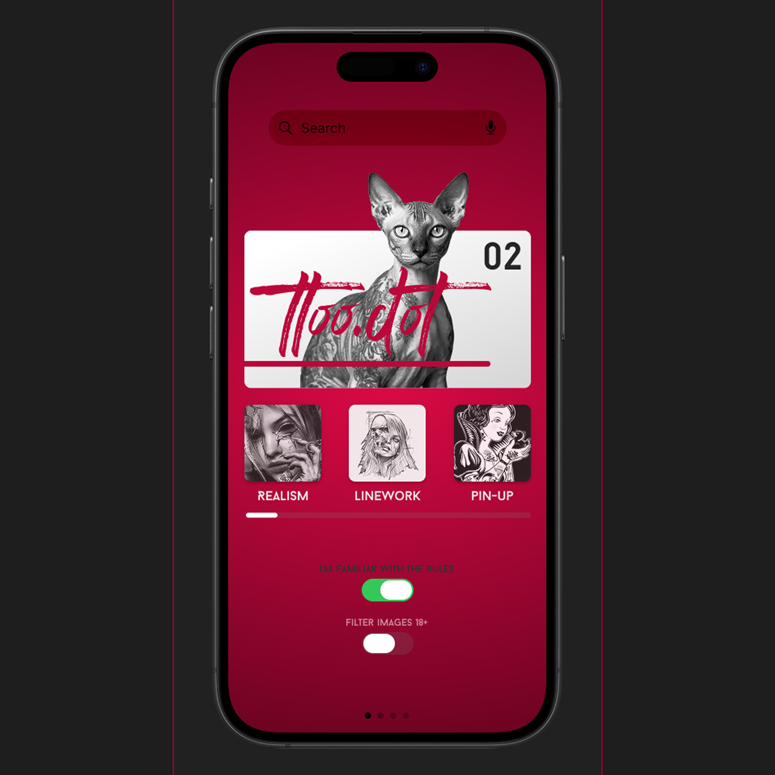 Дизайн мобильного приложения