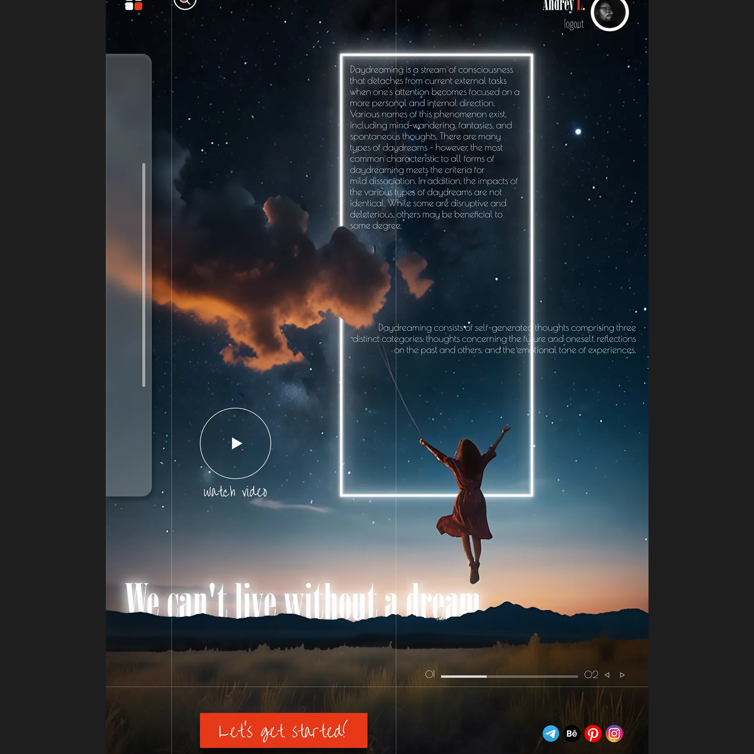 Дизайн мобильного приложения