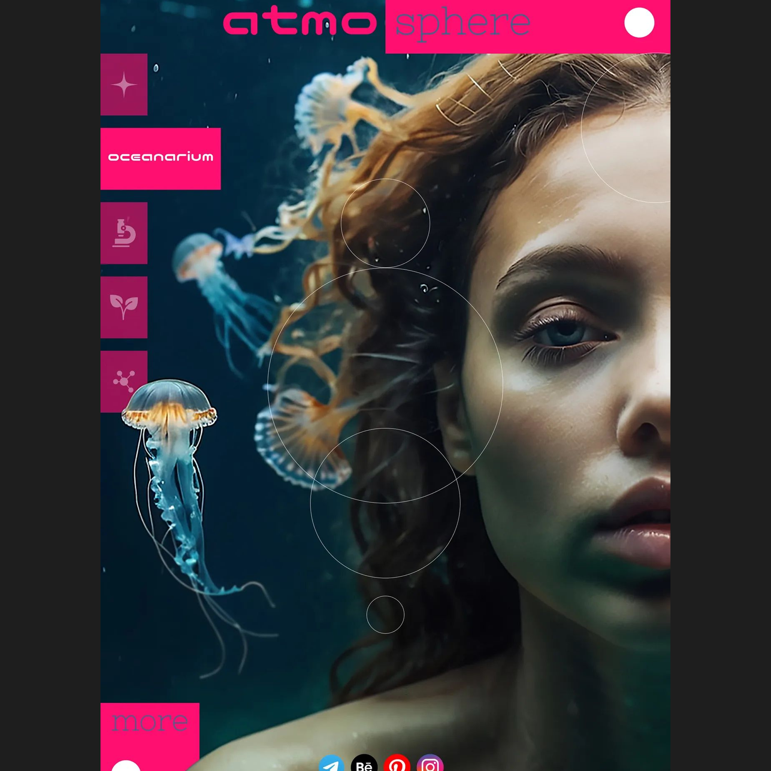 Дизайн мобильного приложения