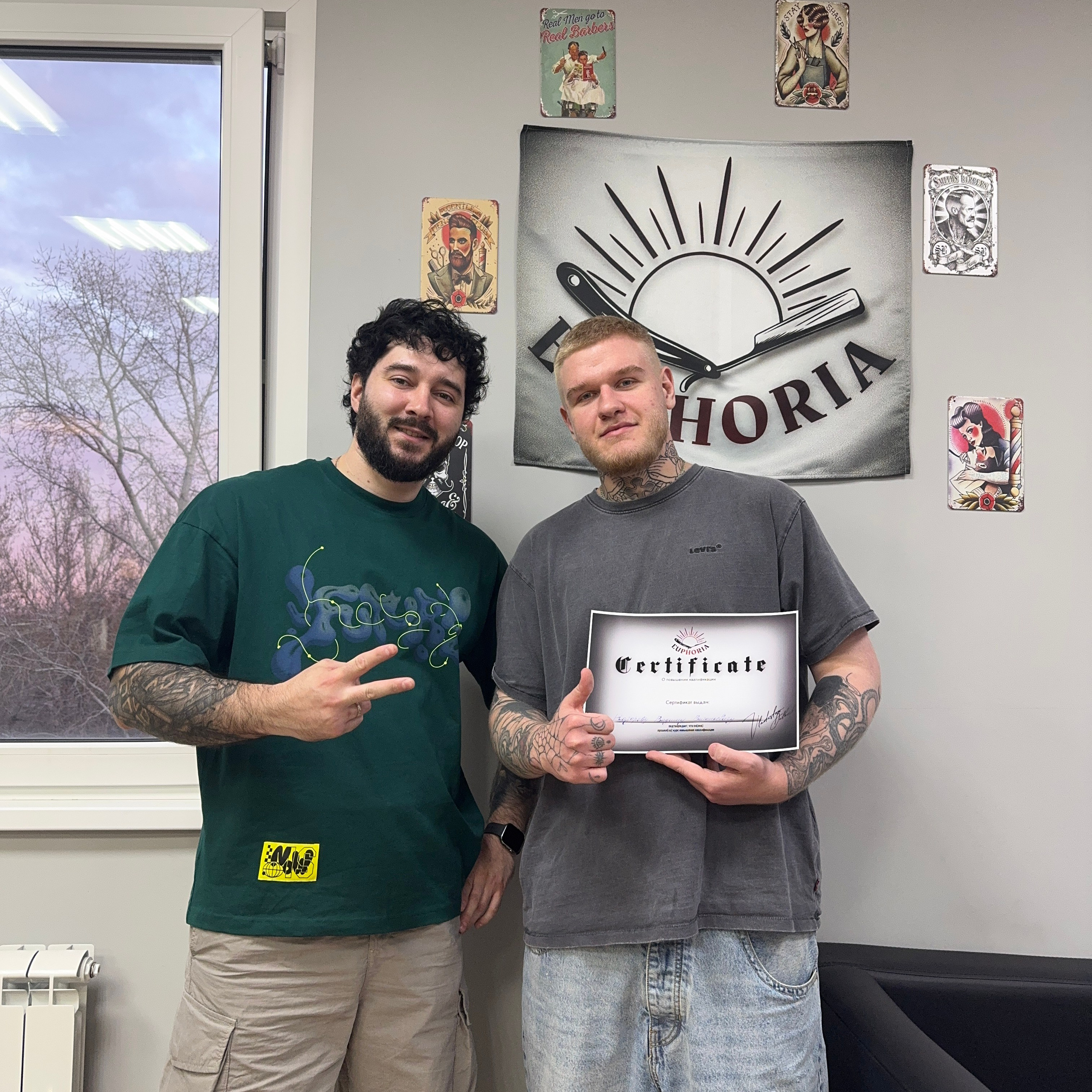 Отзывы. EUPHORIA | БАРНАУЛ | БАРБЕРШОП | ОБУЧЕНИЕ