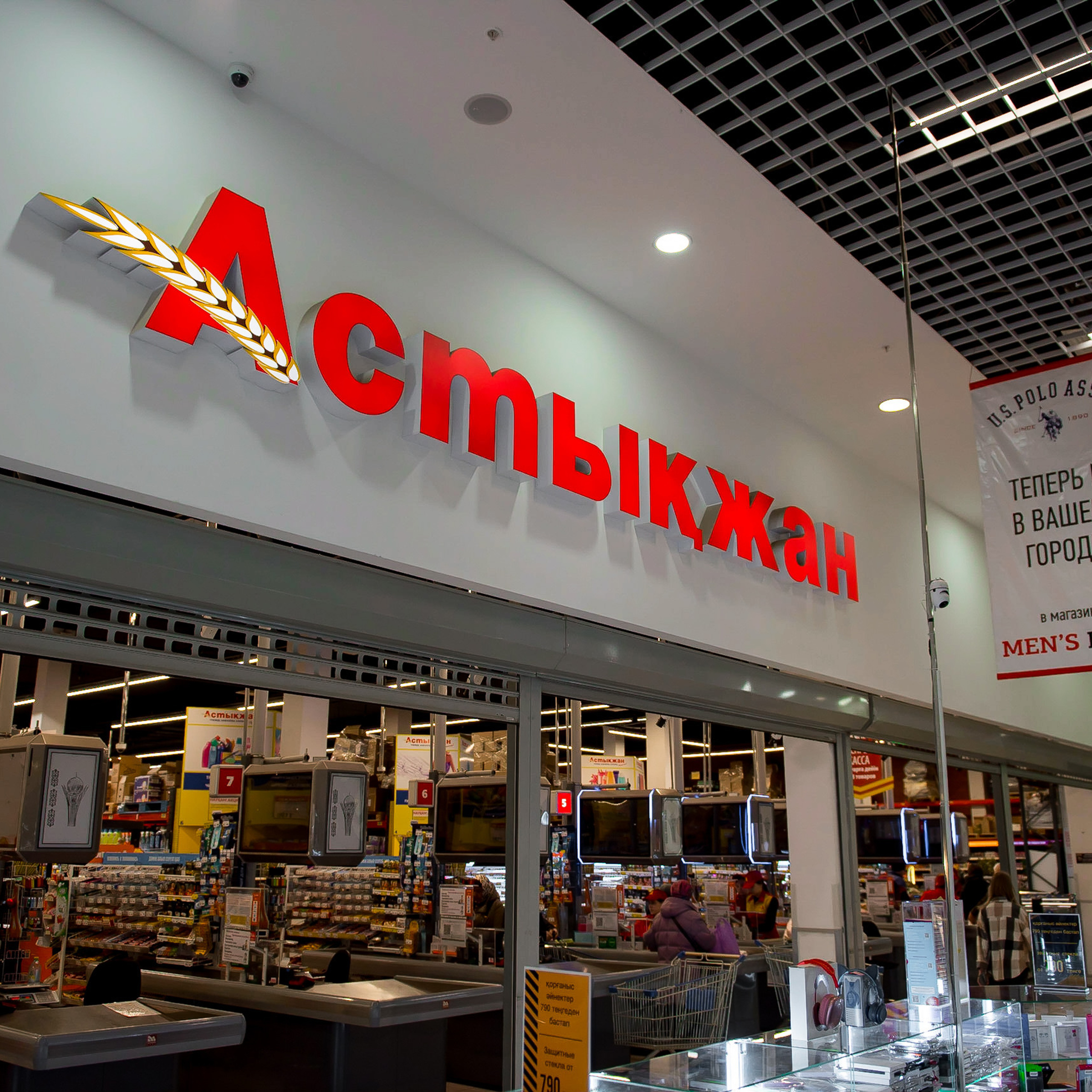 Отзывы. Свадебный фотограф в Костанае