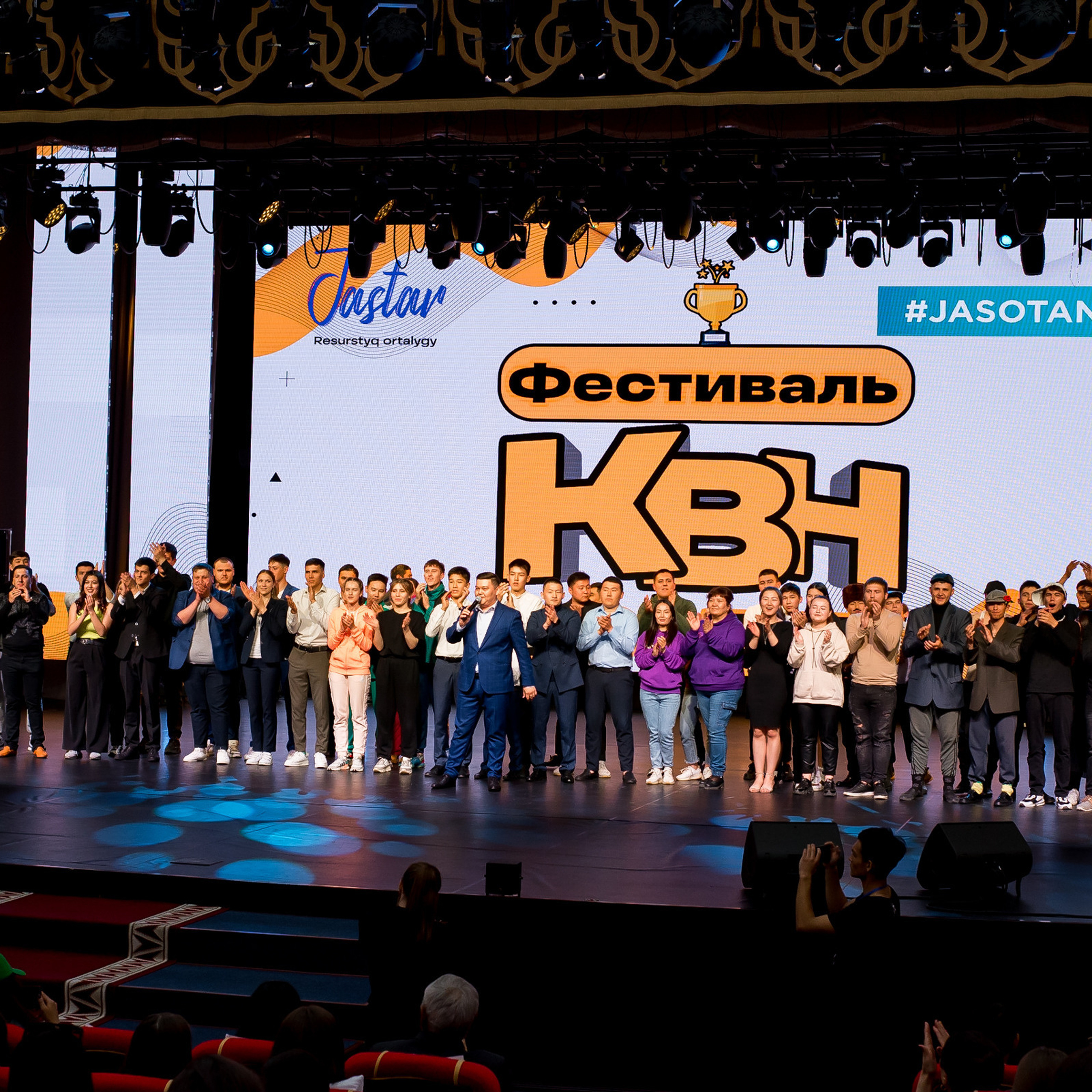 Отзывы. Свадебный фотограф в Костанае