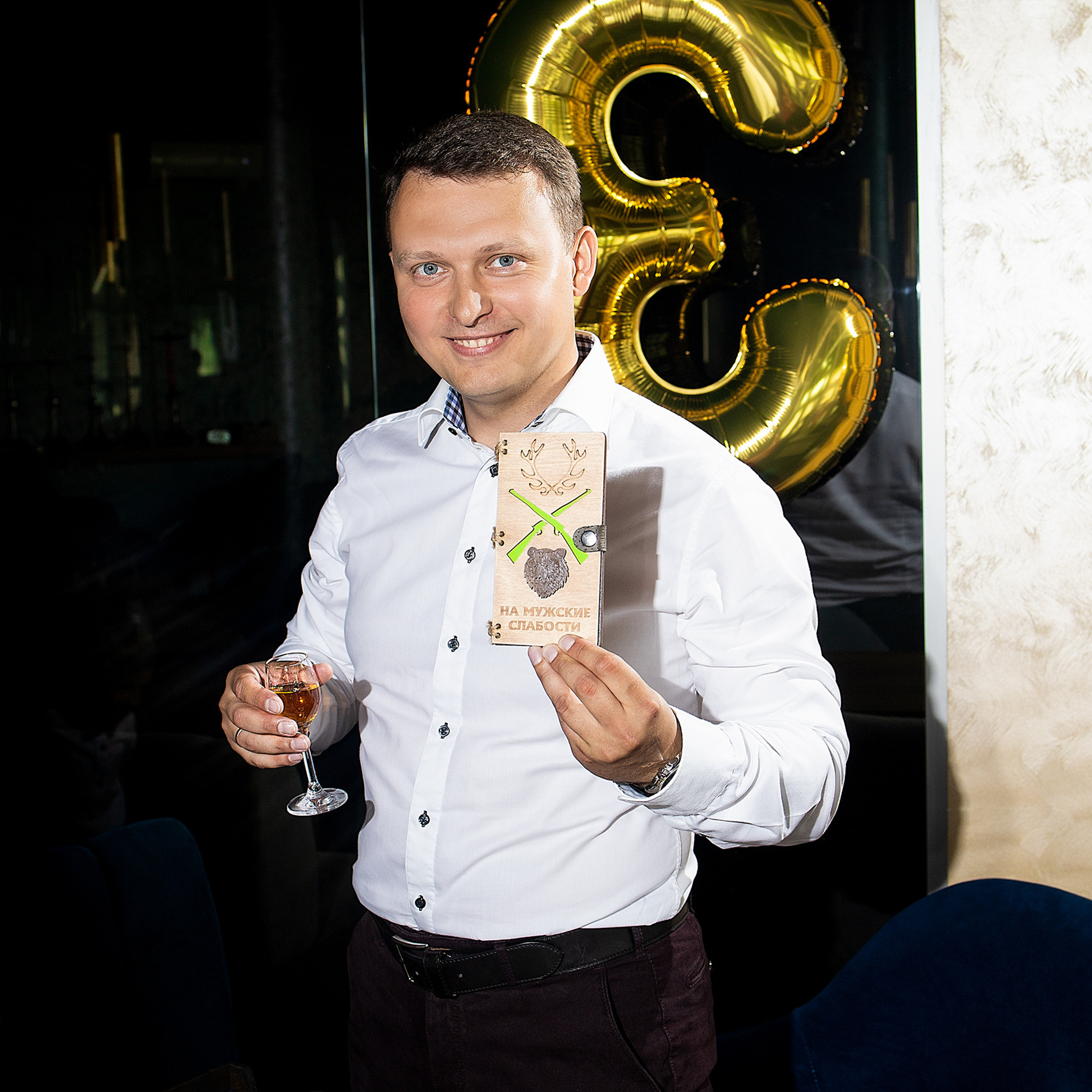 Репортаж. День рождения Александра