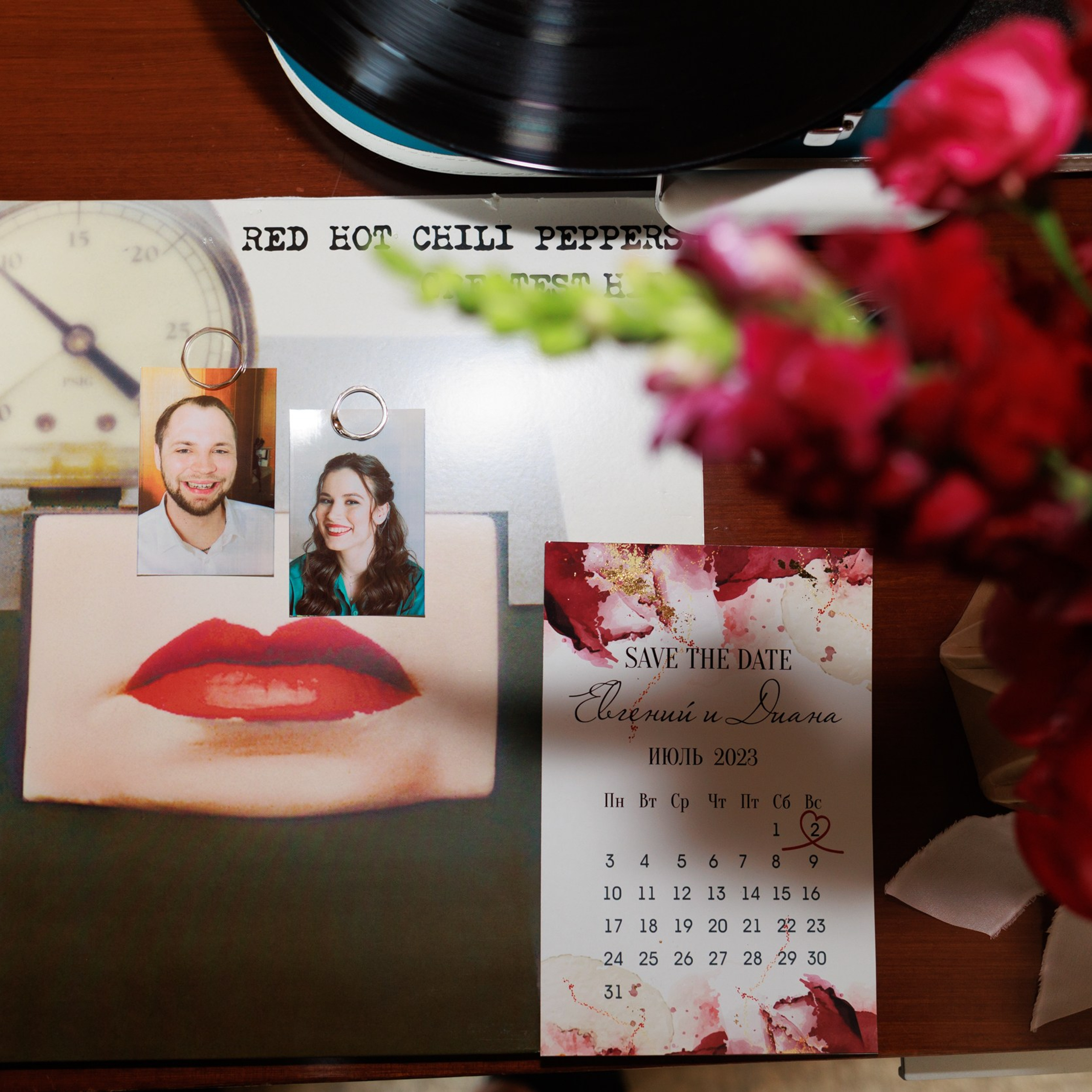 Евгений и Диана