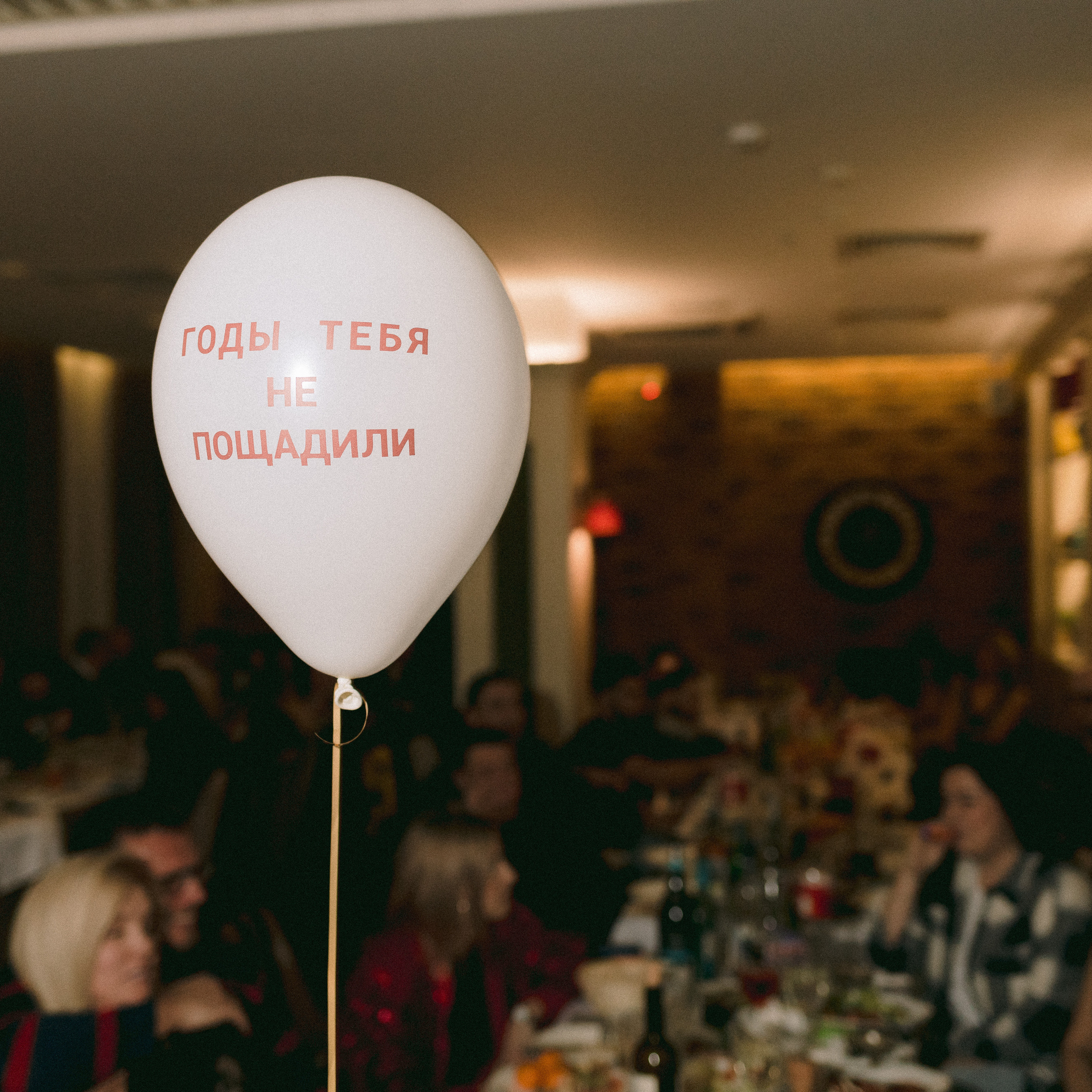 Отзывы. Фотограф Алекс Май