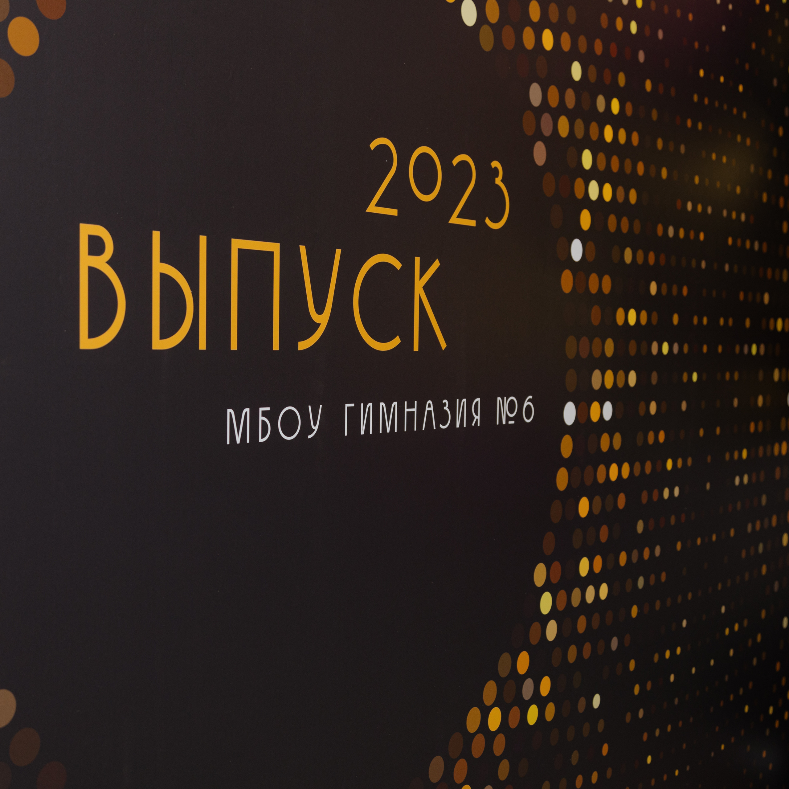 Отзывы. Фотограф Алекс Май