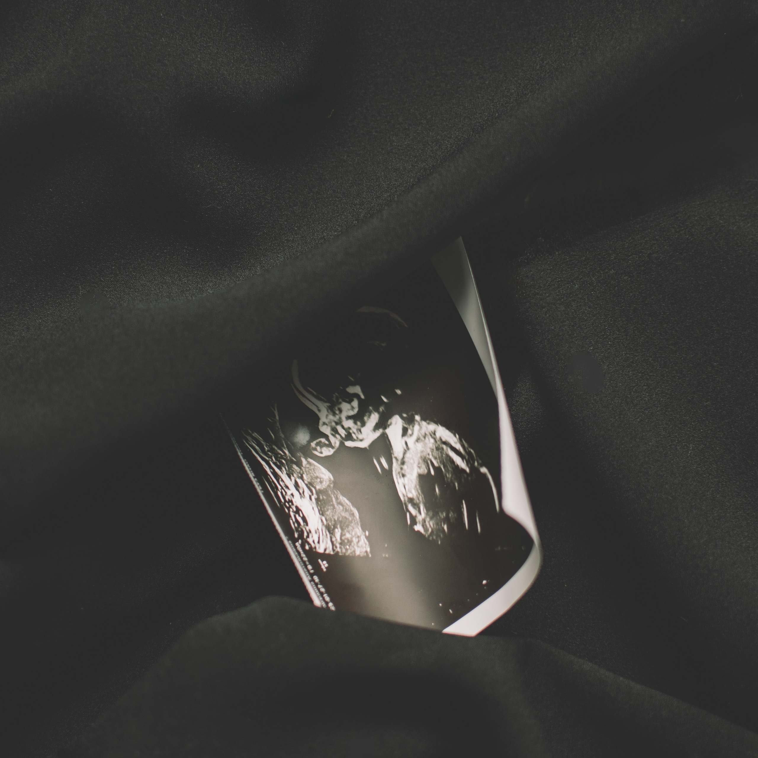 Счастье внутри