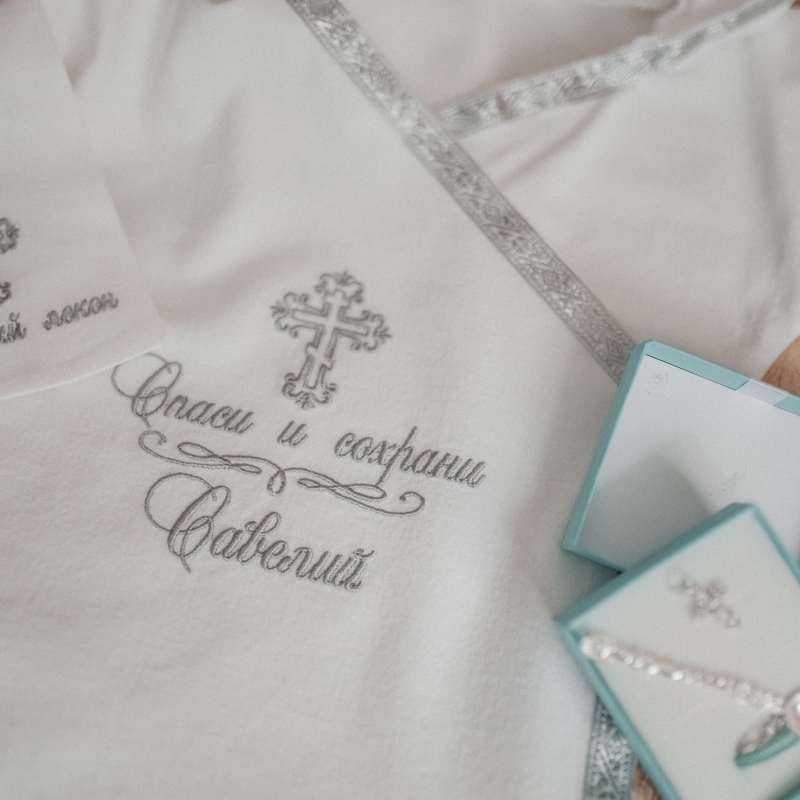 Отзывы клиентов. Свадебный и семейный фотограф Москва Екатерина Верижникова