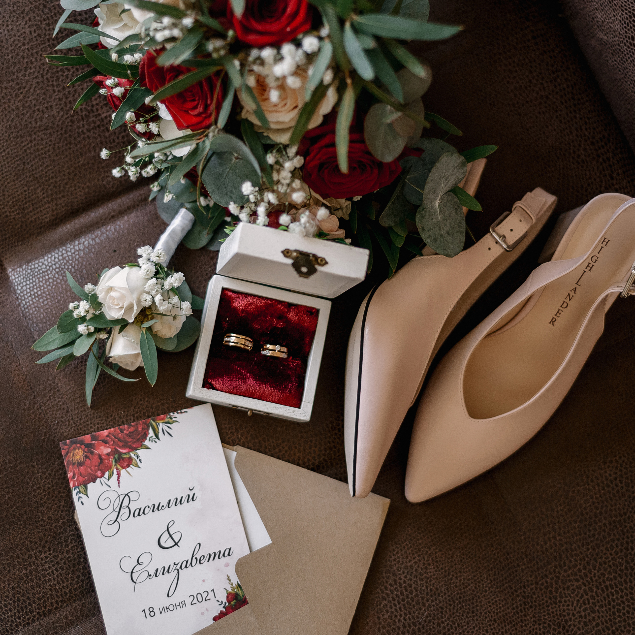 Отзывы. Семейный и свадебный фотограф Sofi Neya