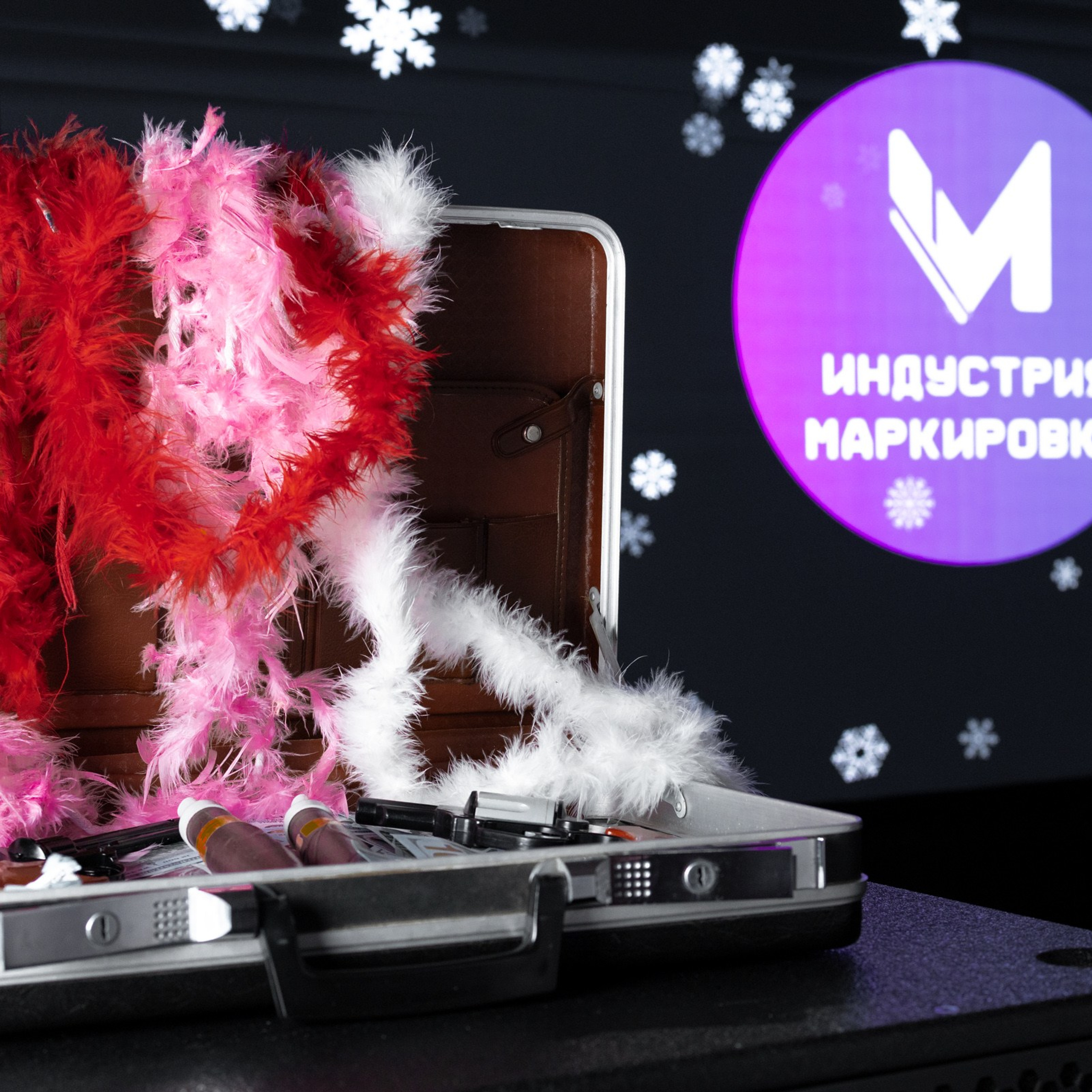 Индустрия маркировки