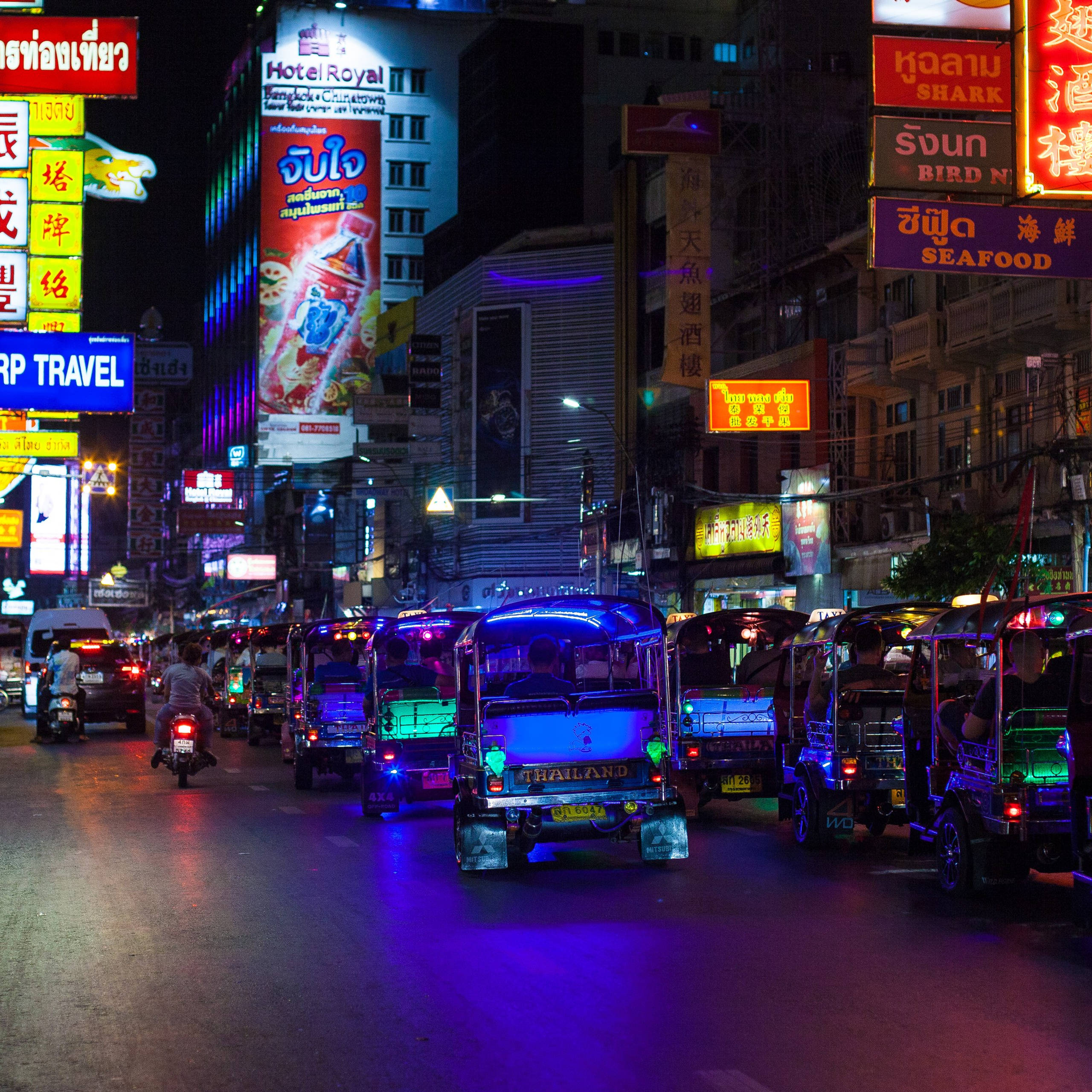 Китай город Бангкок