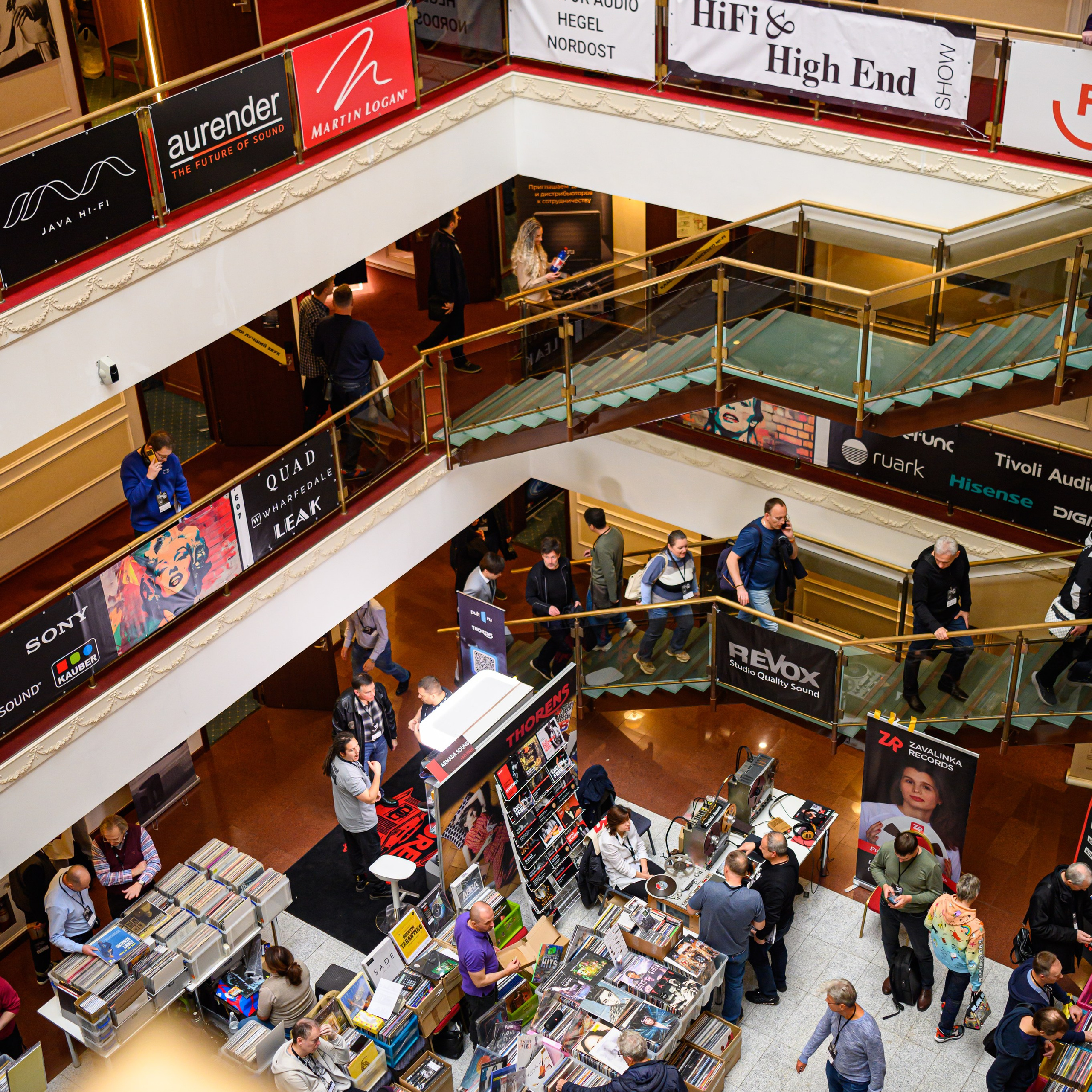 Выставки и конференции