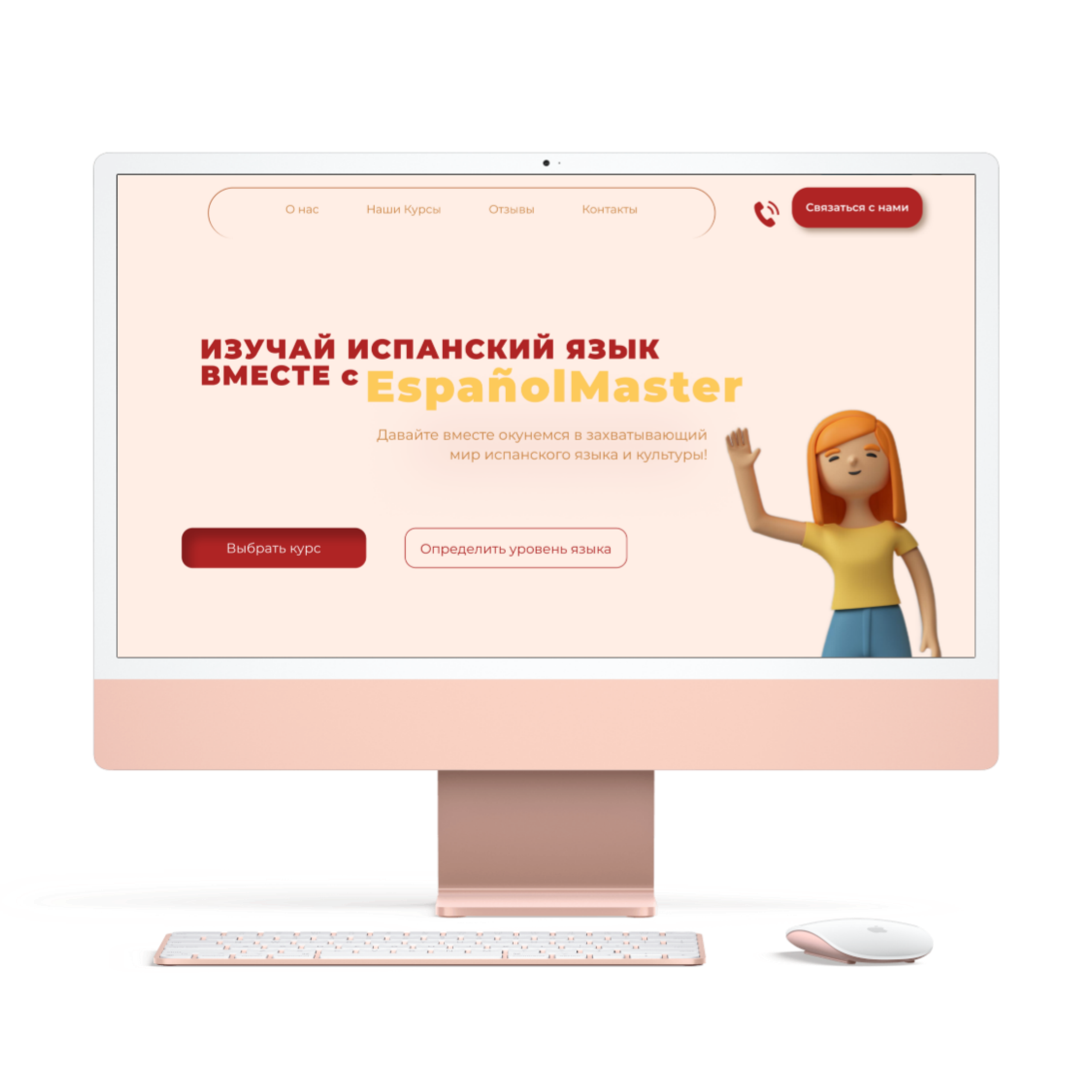 Общее портфолио