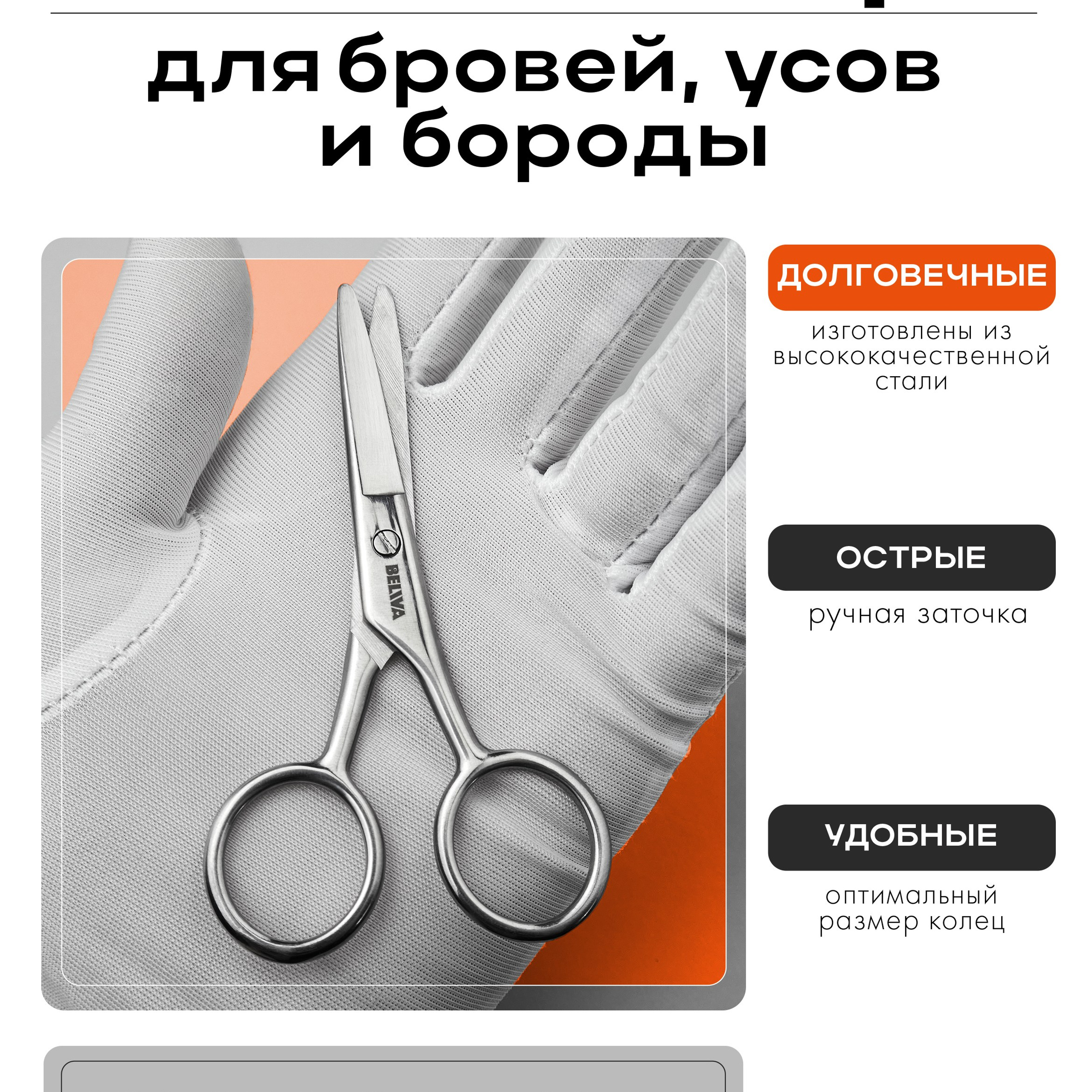 Общее портфолио