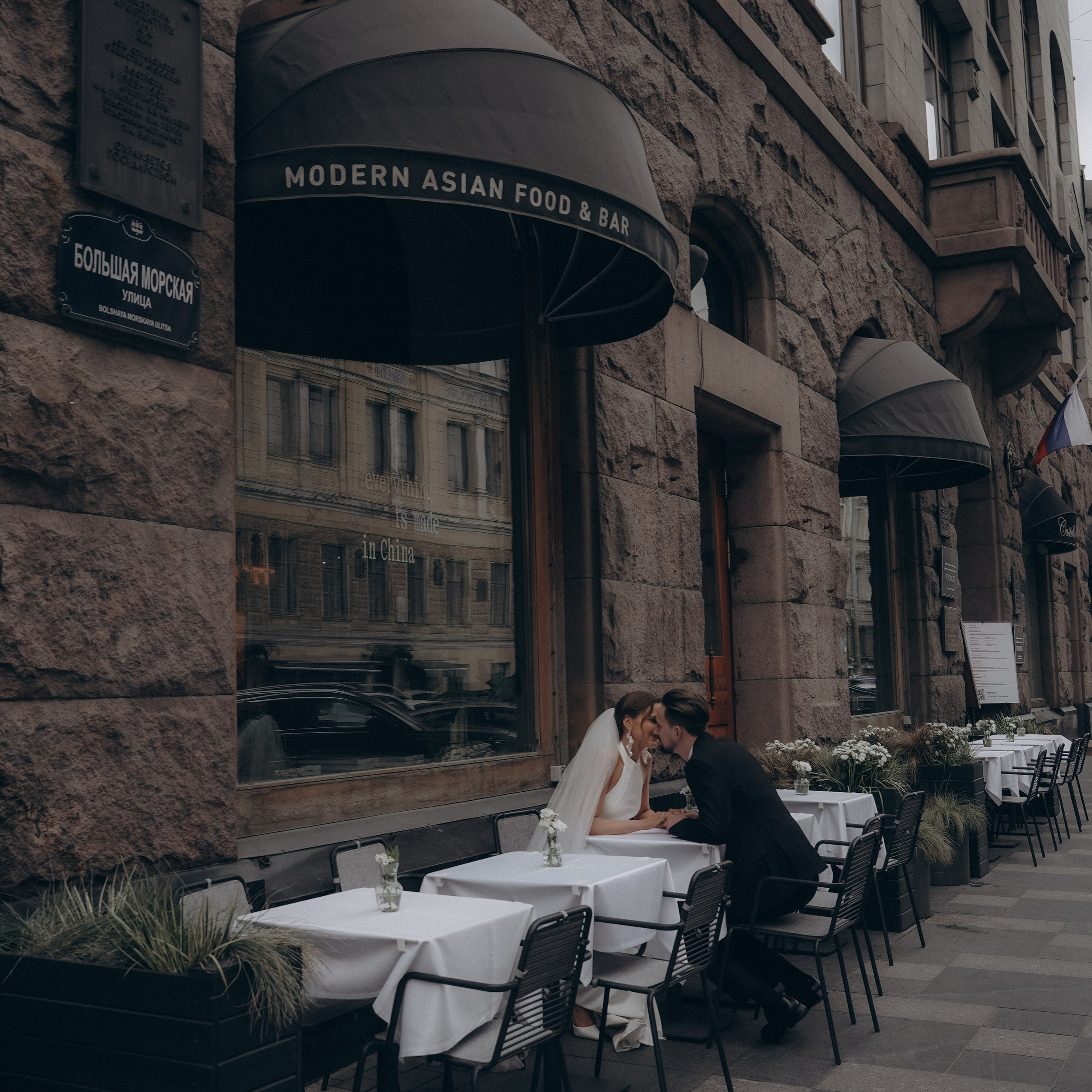 3. Елена Петрова — свадебный фотограф в Санкт-Петербурге