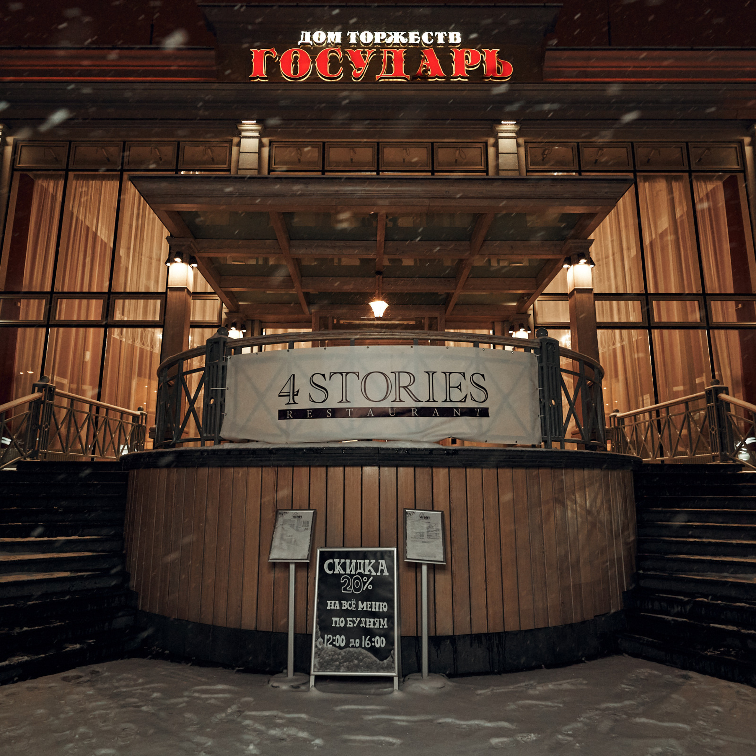 Kmamontov Отзывы клиентов о свадебной и репортажной съемке