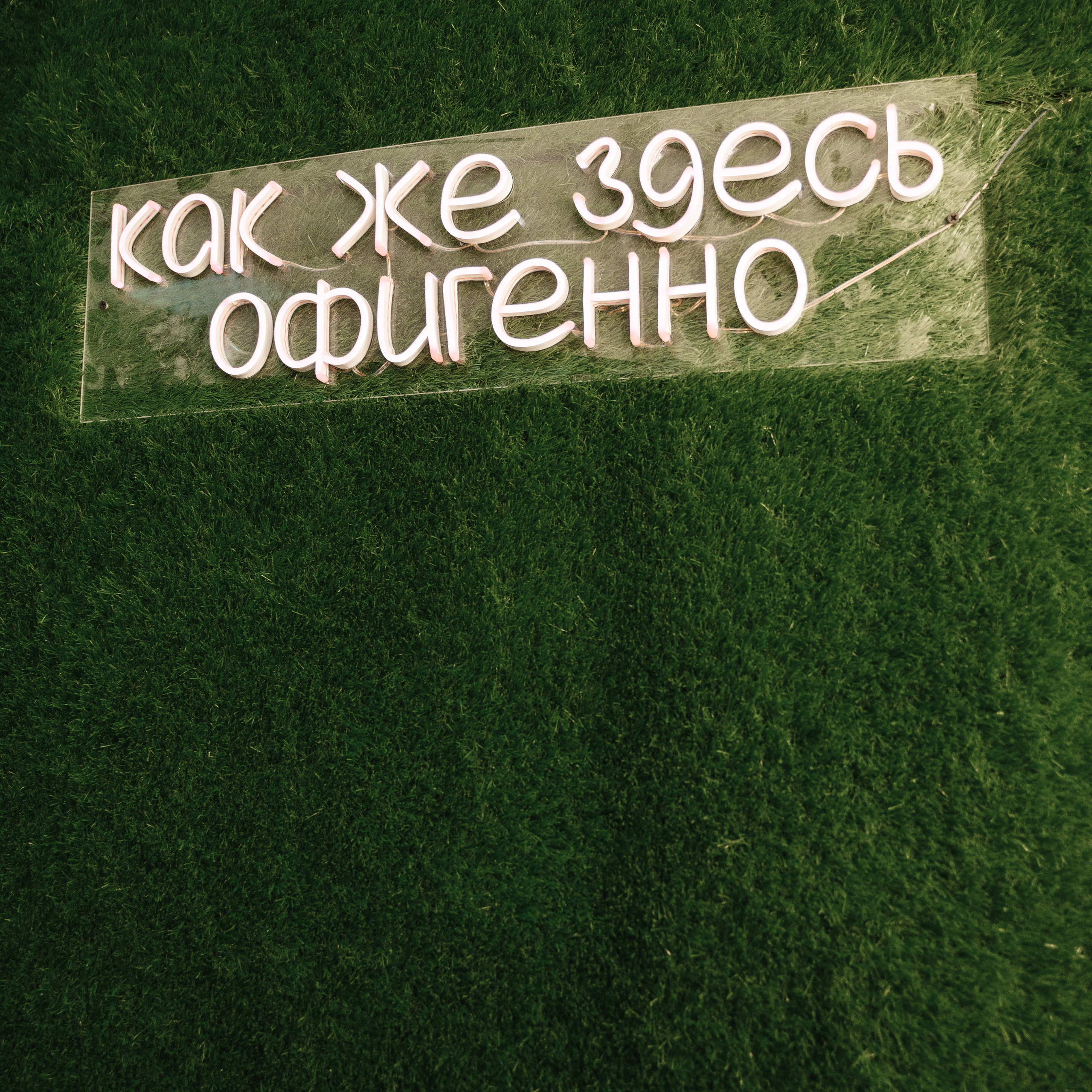 Холмов Артем отзывы. Свадебный фотограф Тольятти Самара Холмов Артем