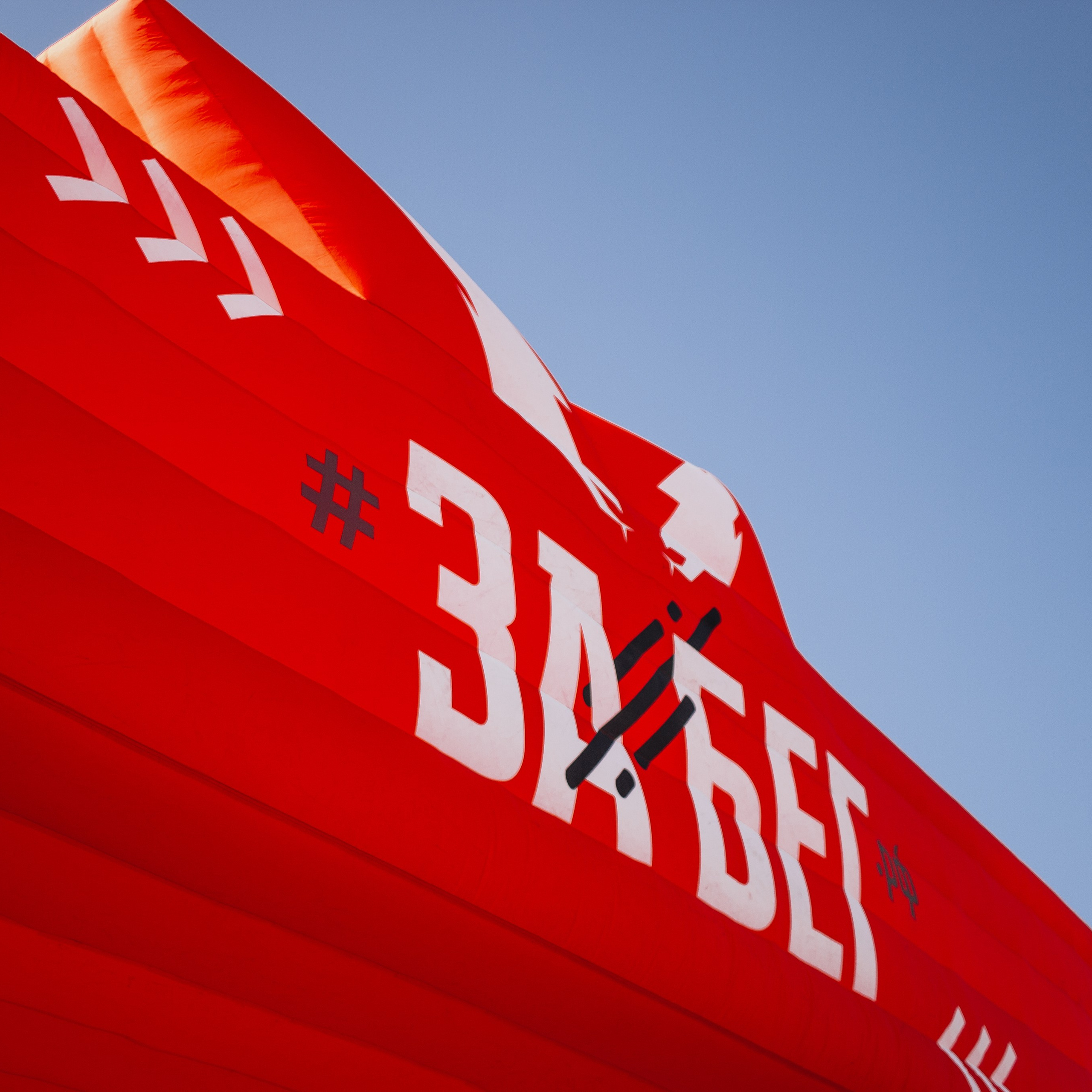 Репортаж ЗАБЕГ РФ 2024 КУРИЛЬСК