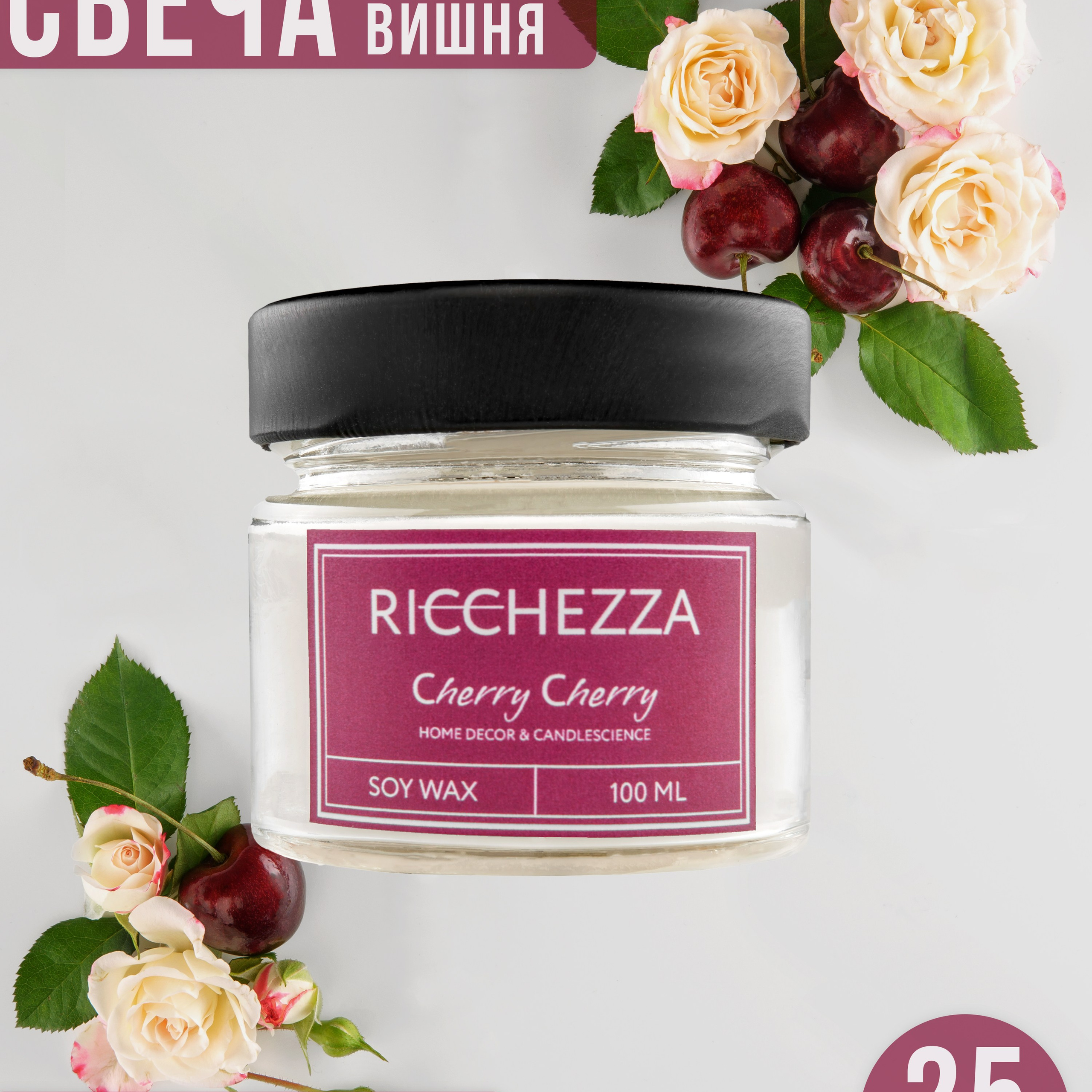 Отзывы. Макаров Сергей|Creamlebot Фотограф города Ростов-на-Дону