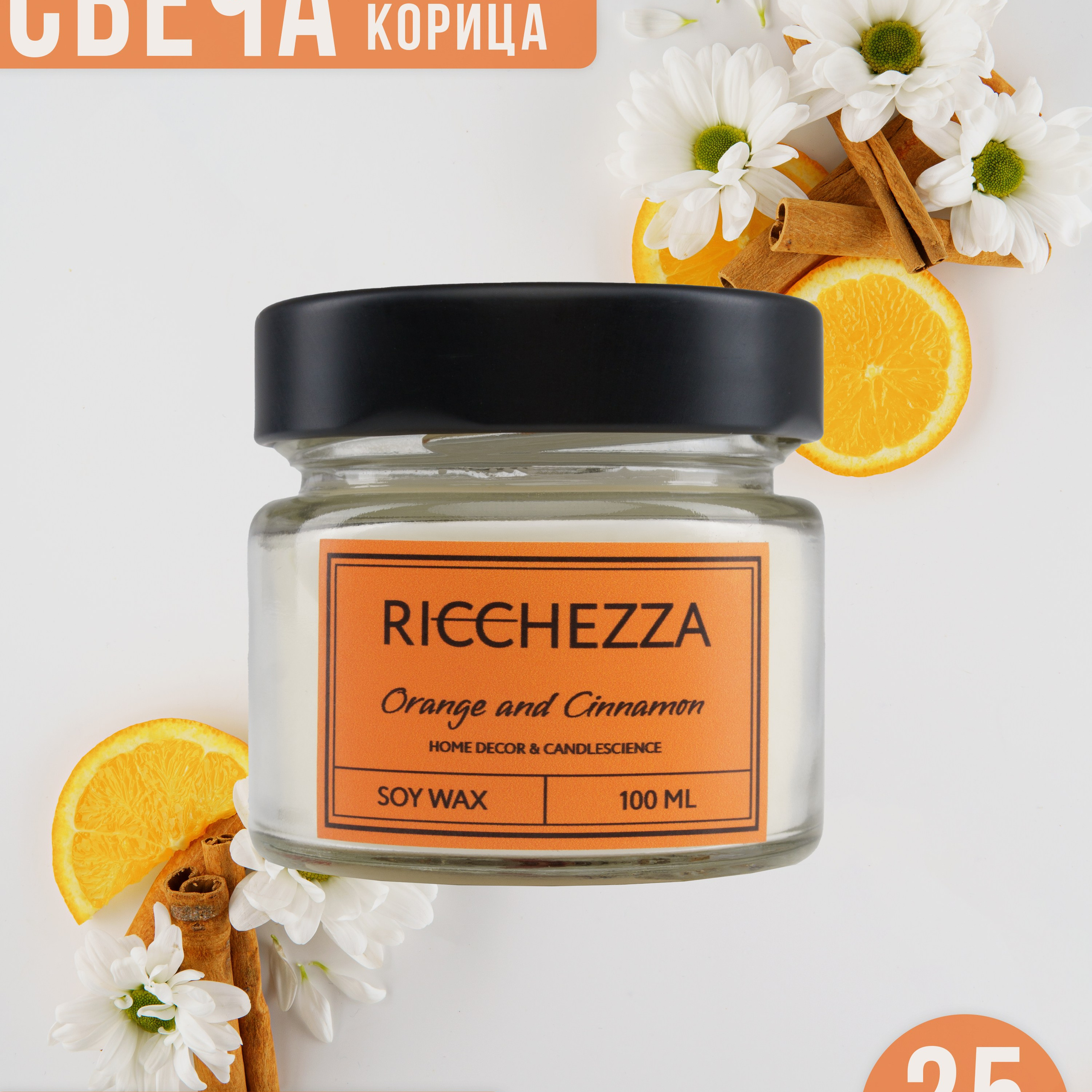 Отзывы. Макаров Сергей|Creamlebot Фотограф города Ростов-на-Дону