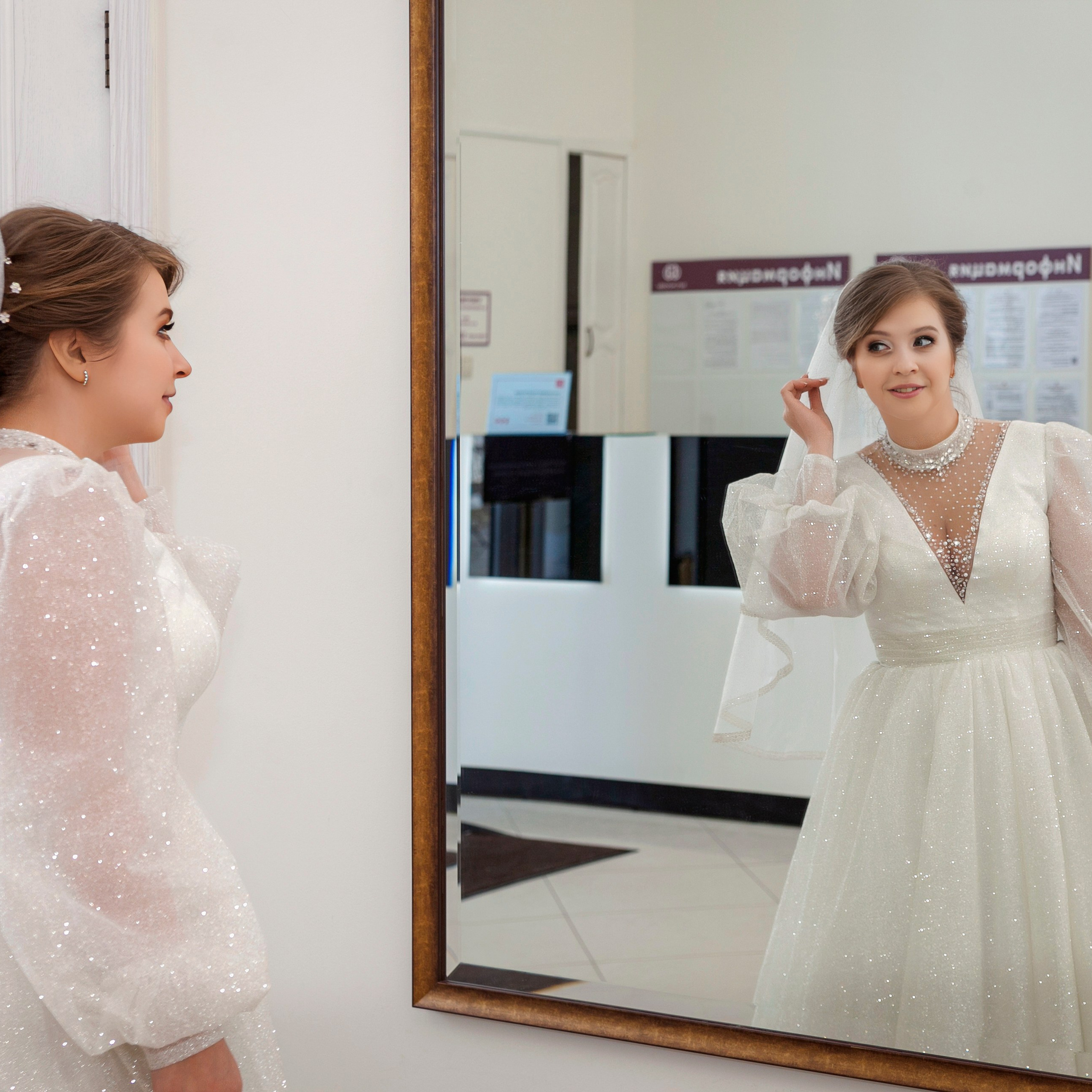 Фотограф на свадьбу. Фотограф в Москве и Московской области Олег Подлесных