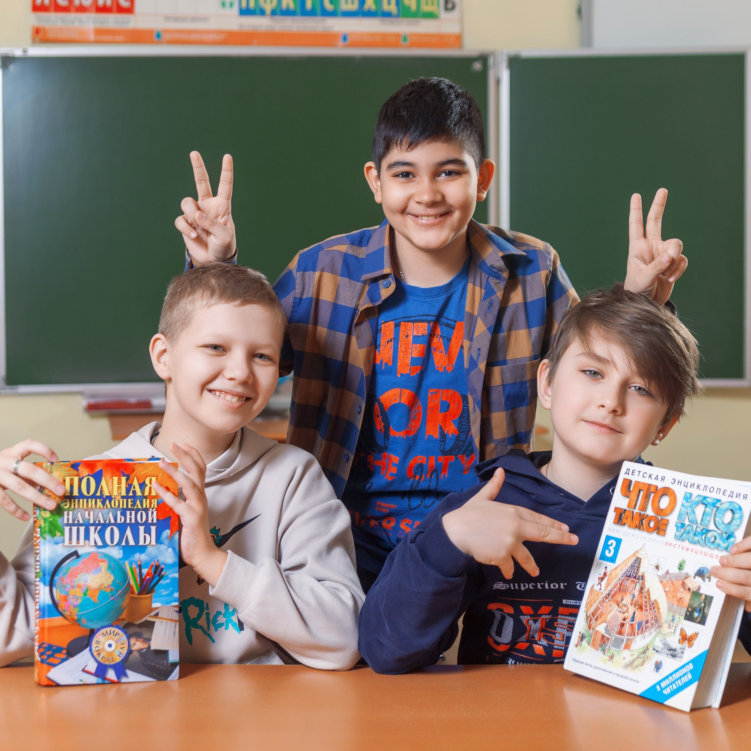 Съемка выпускного альбома 4 класса в школе