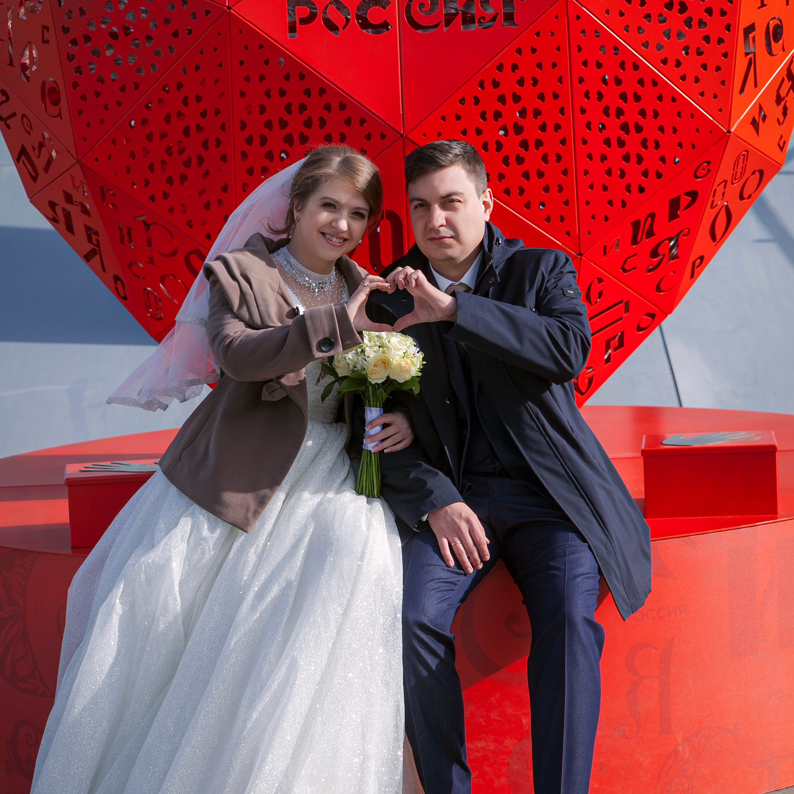 Фотограф на свадьбу. Фотограф в Москве и Московской области Олег Подлесных