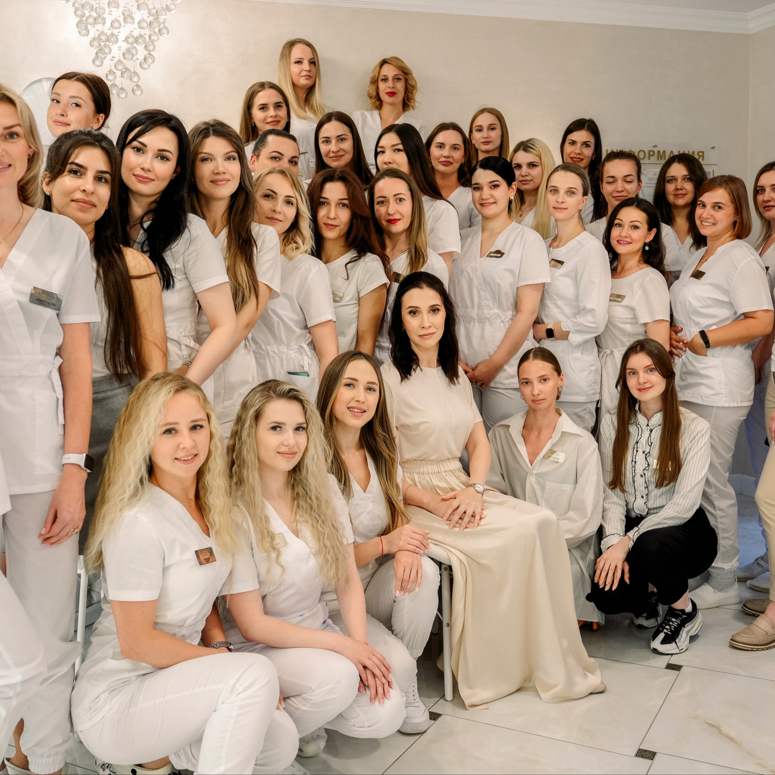 Отзывы. Главная