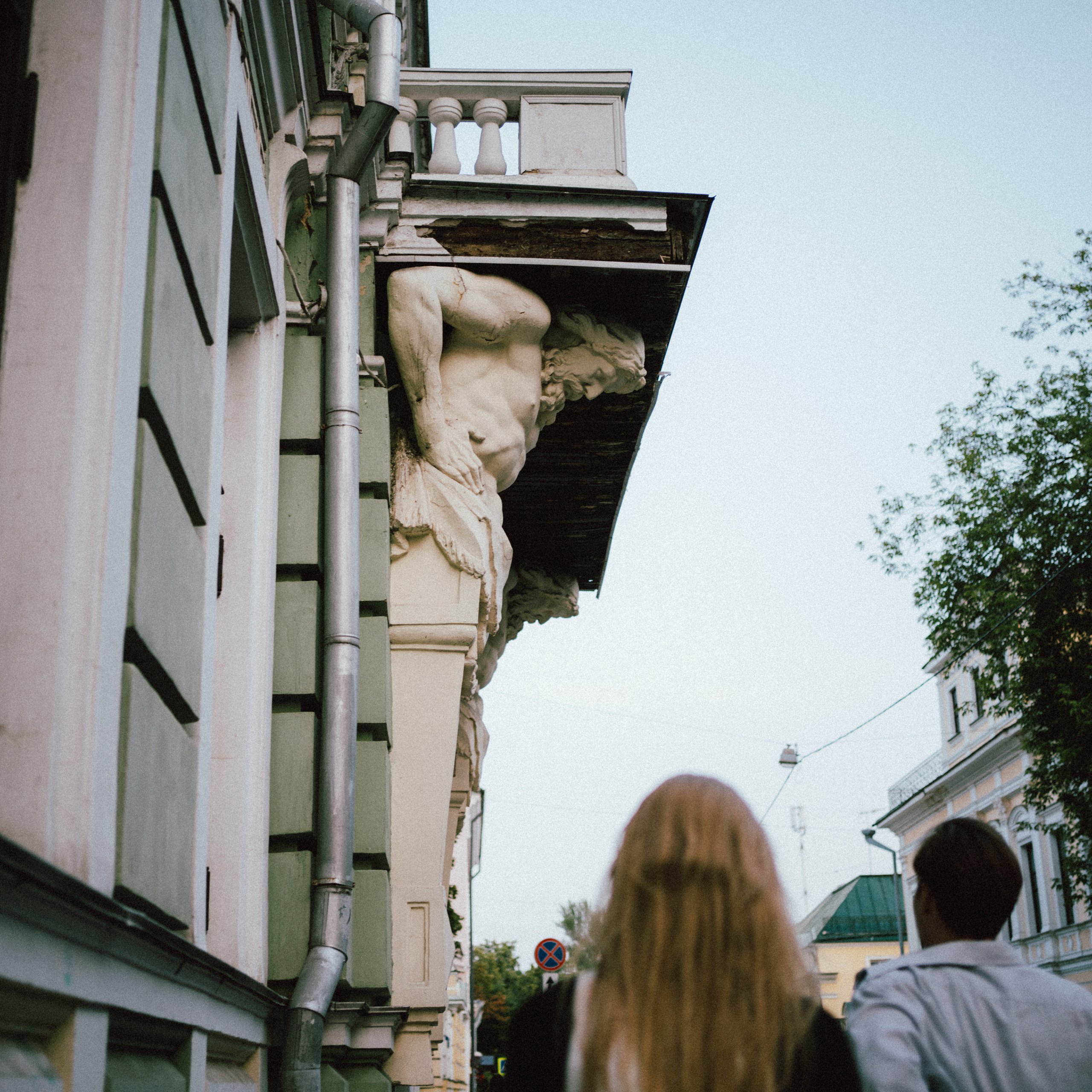 Никита и Маша. Фотограф Маранова Софья Москва