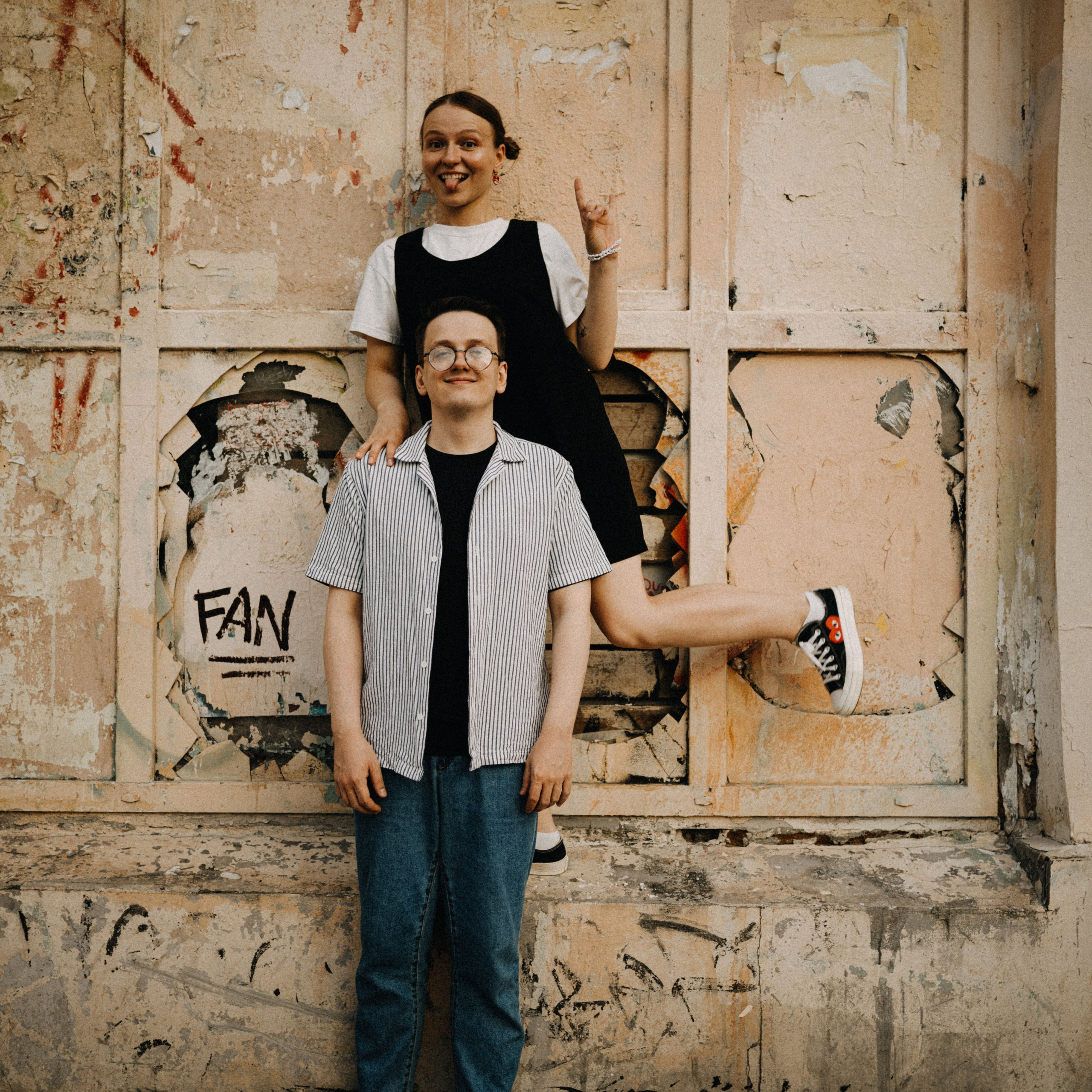 Оля и Кирилл. Фотограф Маранова Софья Москва