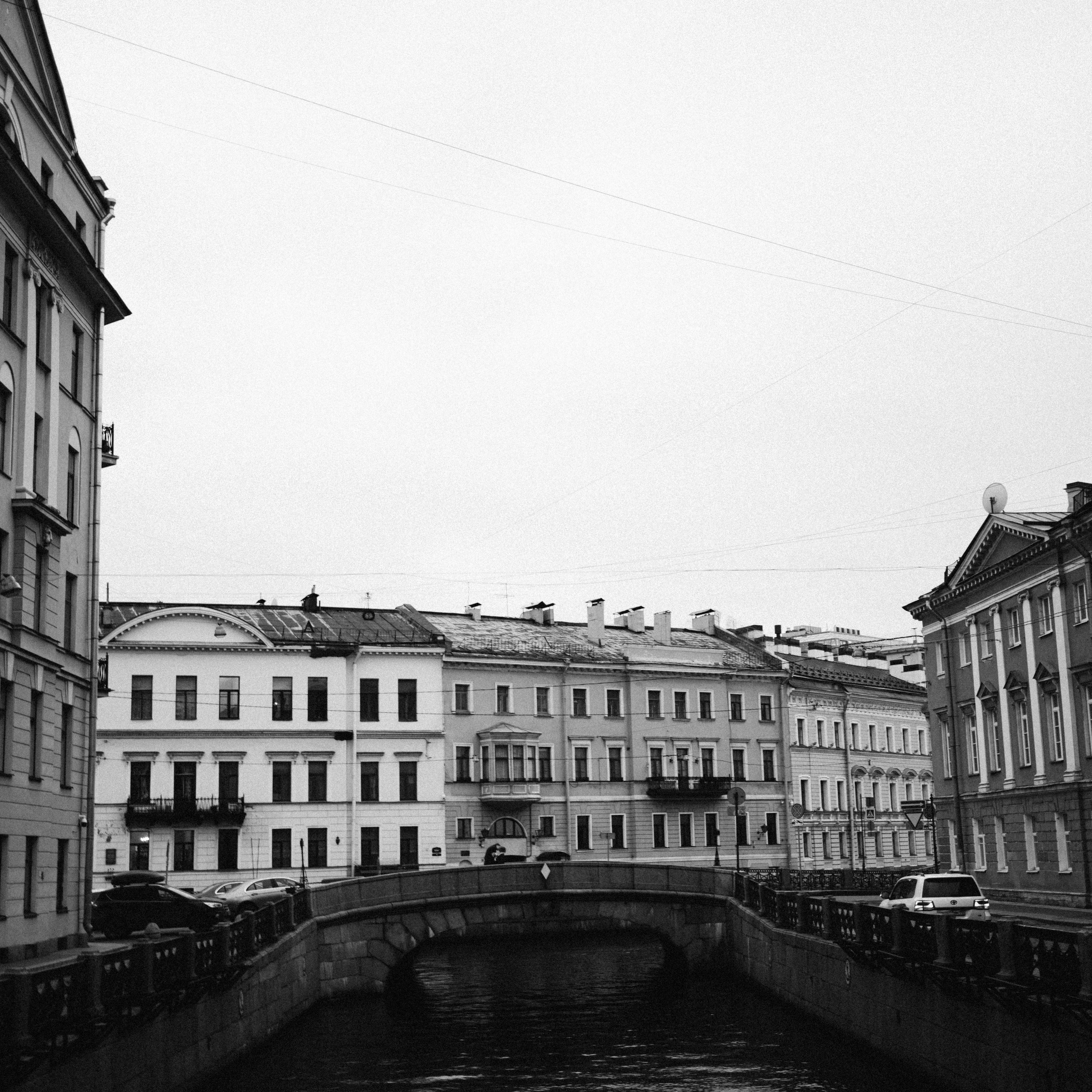 Элина и Глеб. Фотограф Маранова Софья Москва