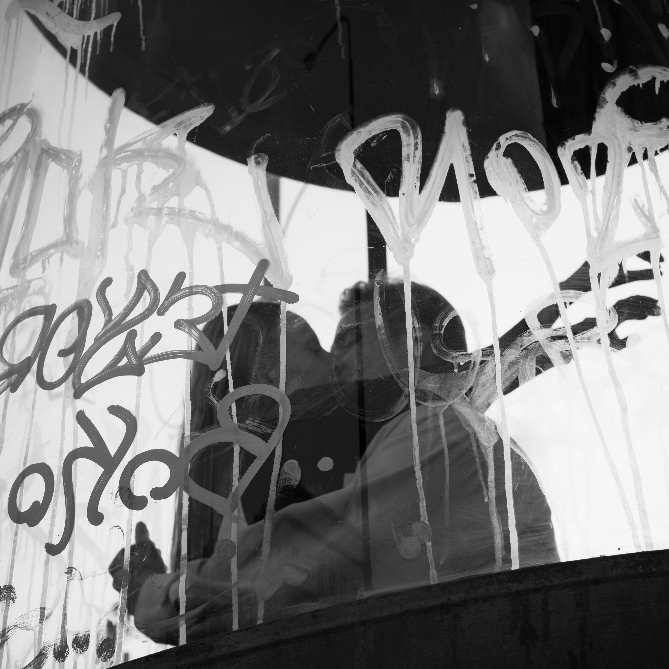 Никита и Маша. Фотограф Маранова Софья Москва