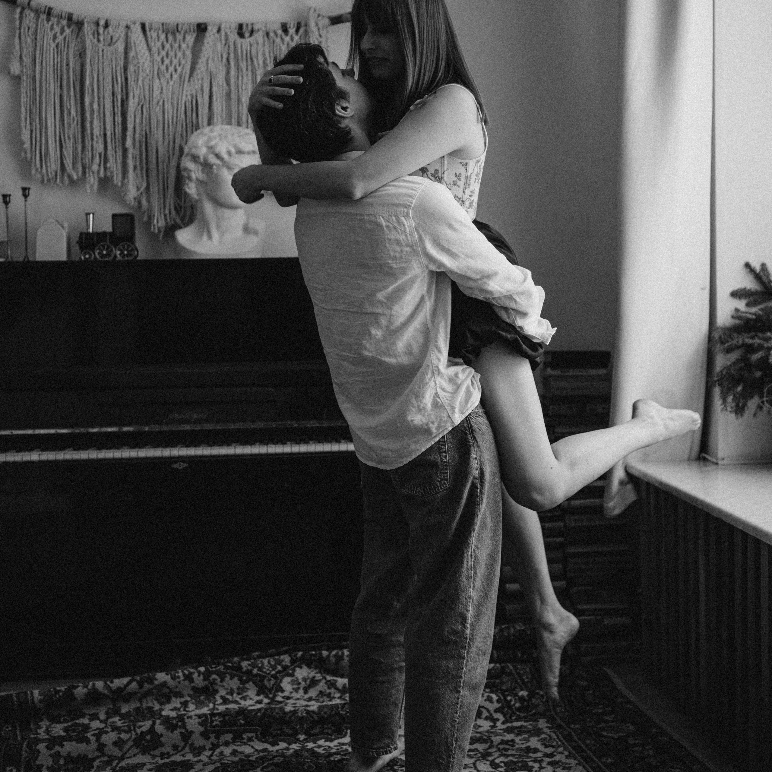 Юля и Ваня. Фотограф Маранова Софья Москва