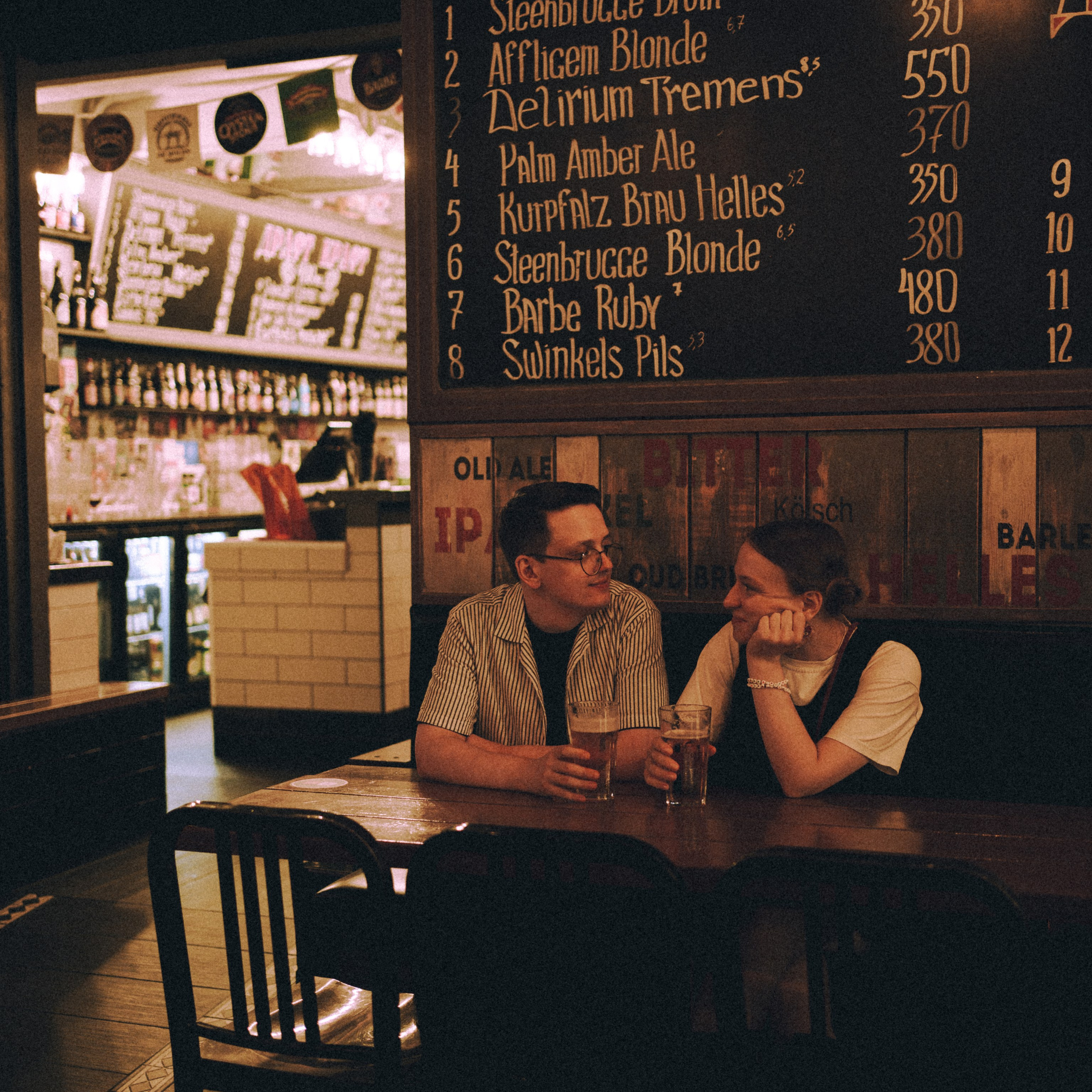 Оля и Кирилл. Фотограф Маранова Софья Москва