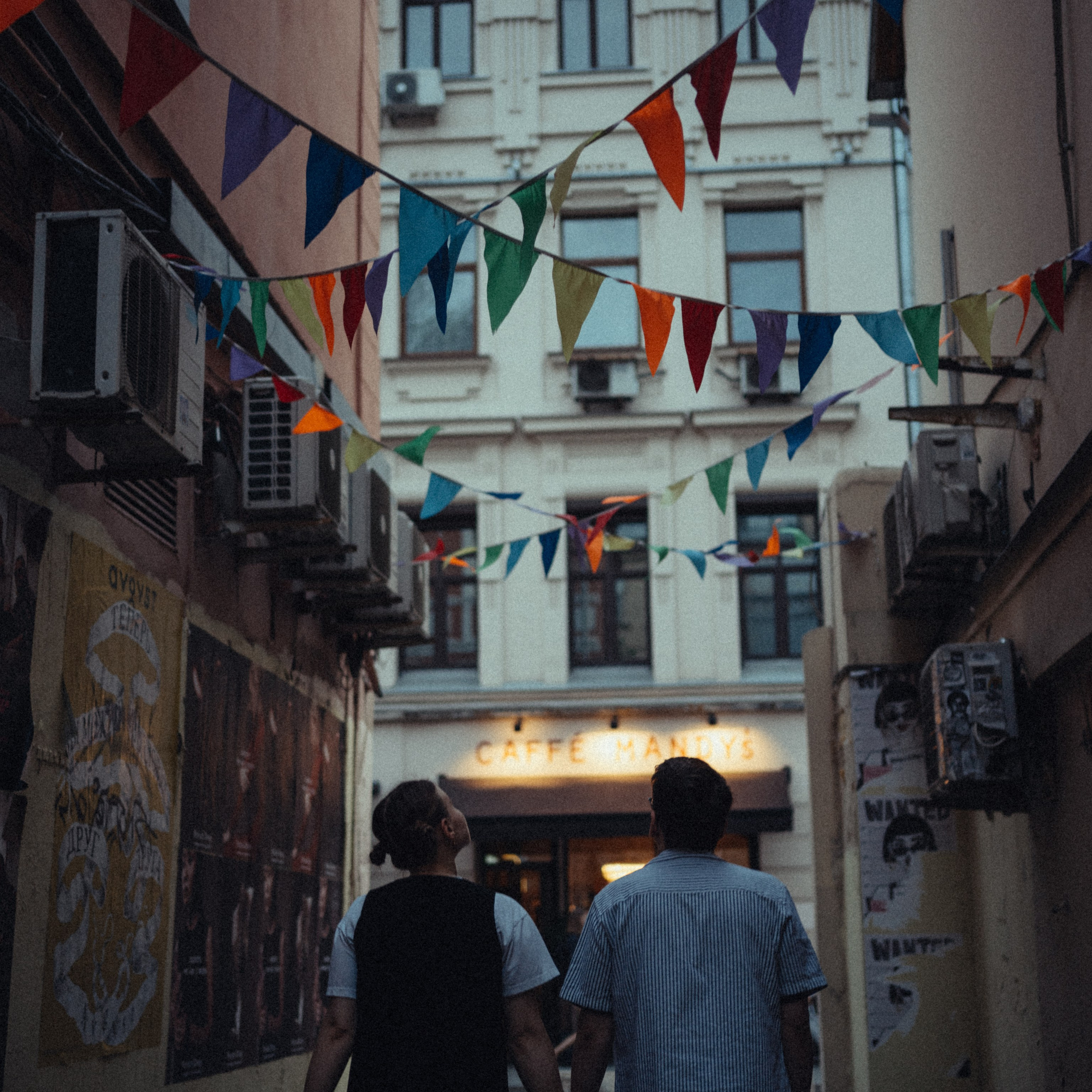 Оля и Кирилл. Фотограф Маранова Софья Москва