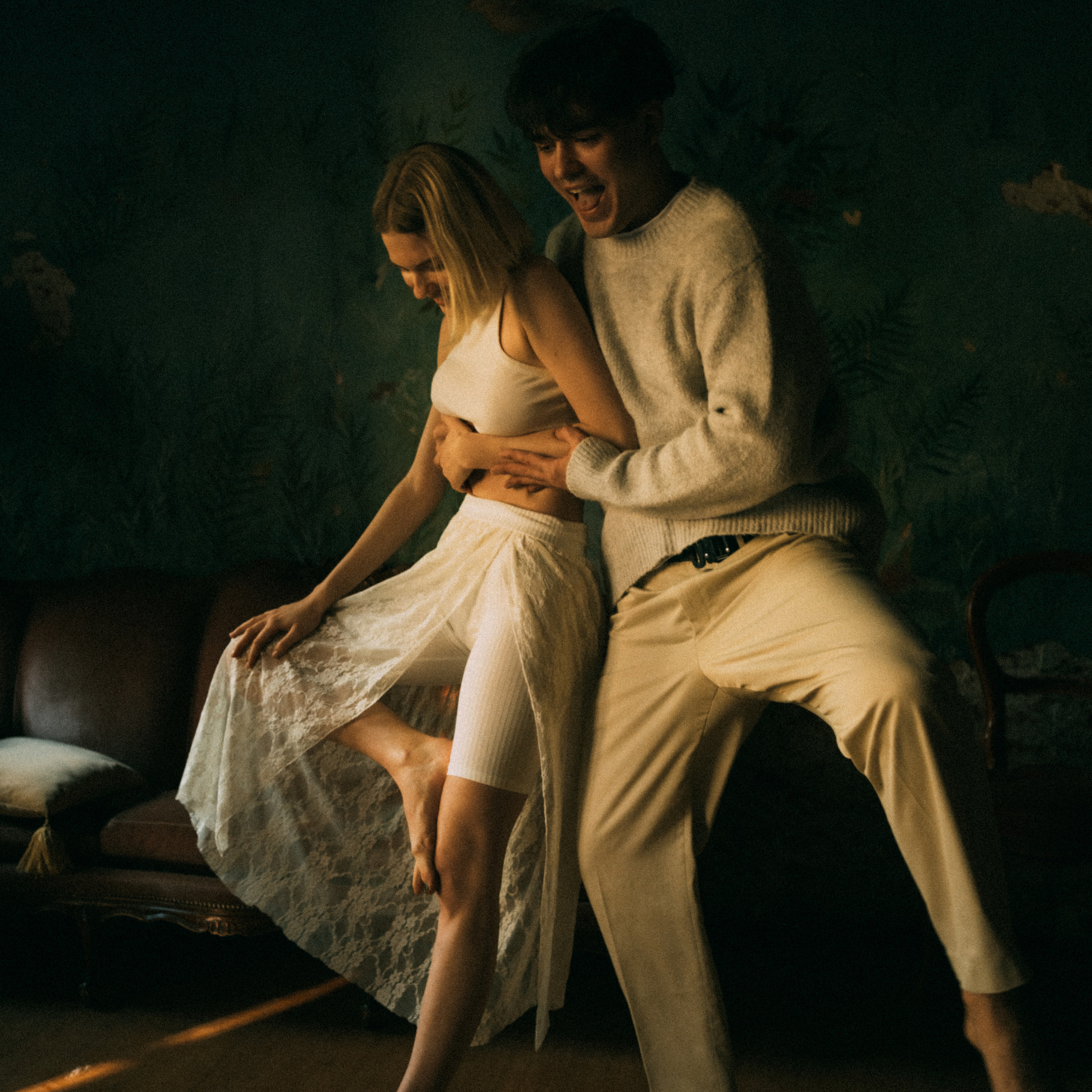 Оля и Никита. Фотограф Маранова Софья Москва