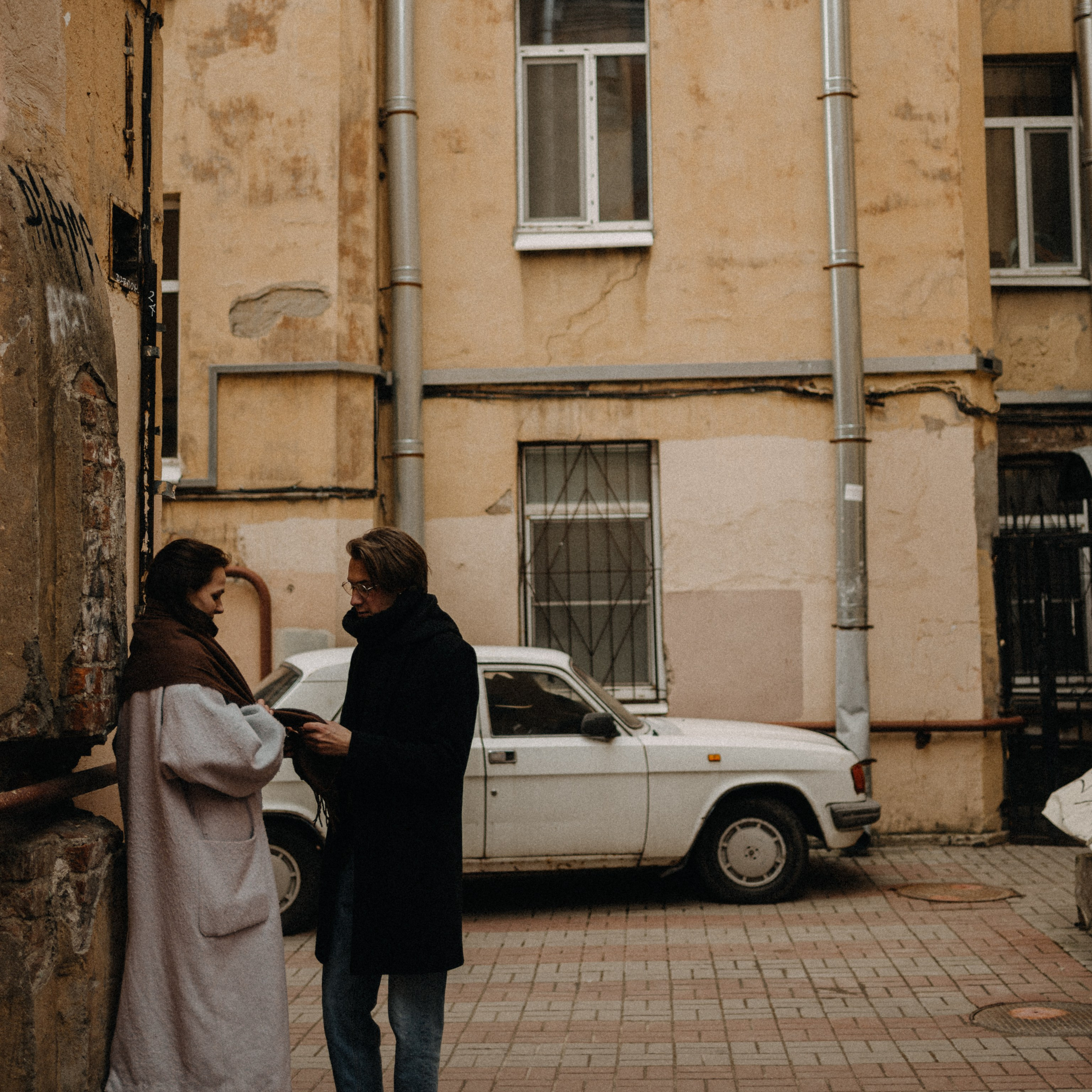 Саша и Дима. Фотограф Маранова Софья Москва