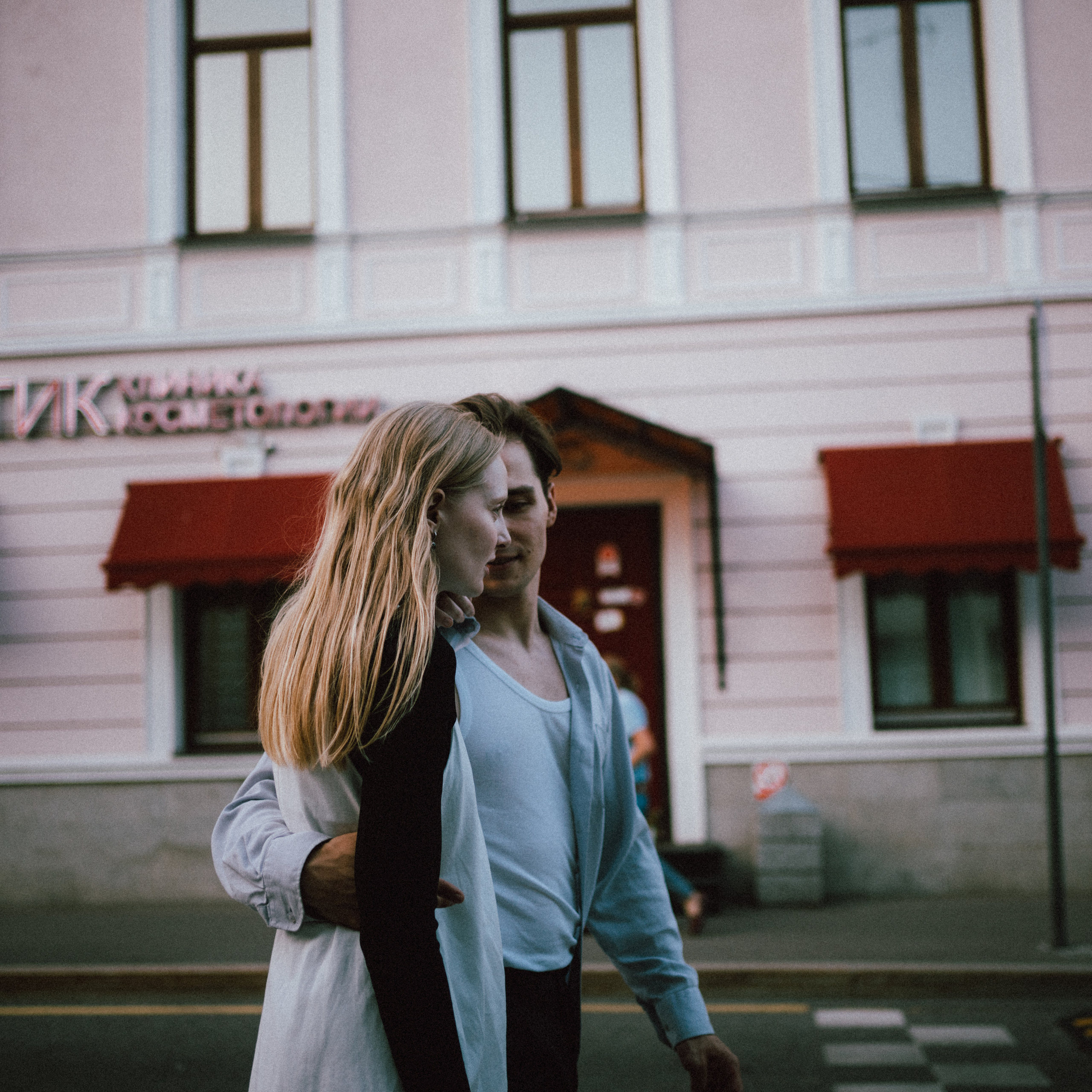 Никита и Маша. Фотограф Маранова Софья Москва