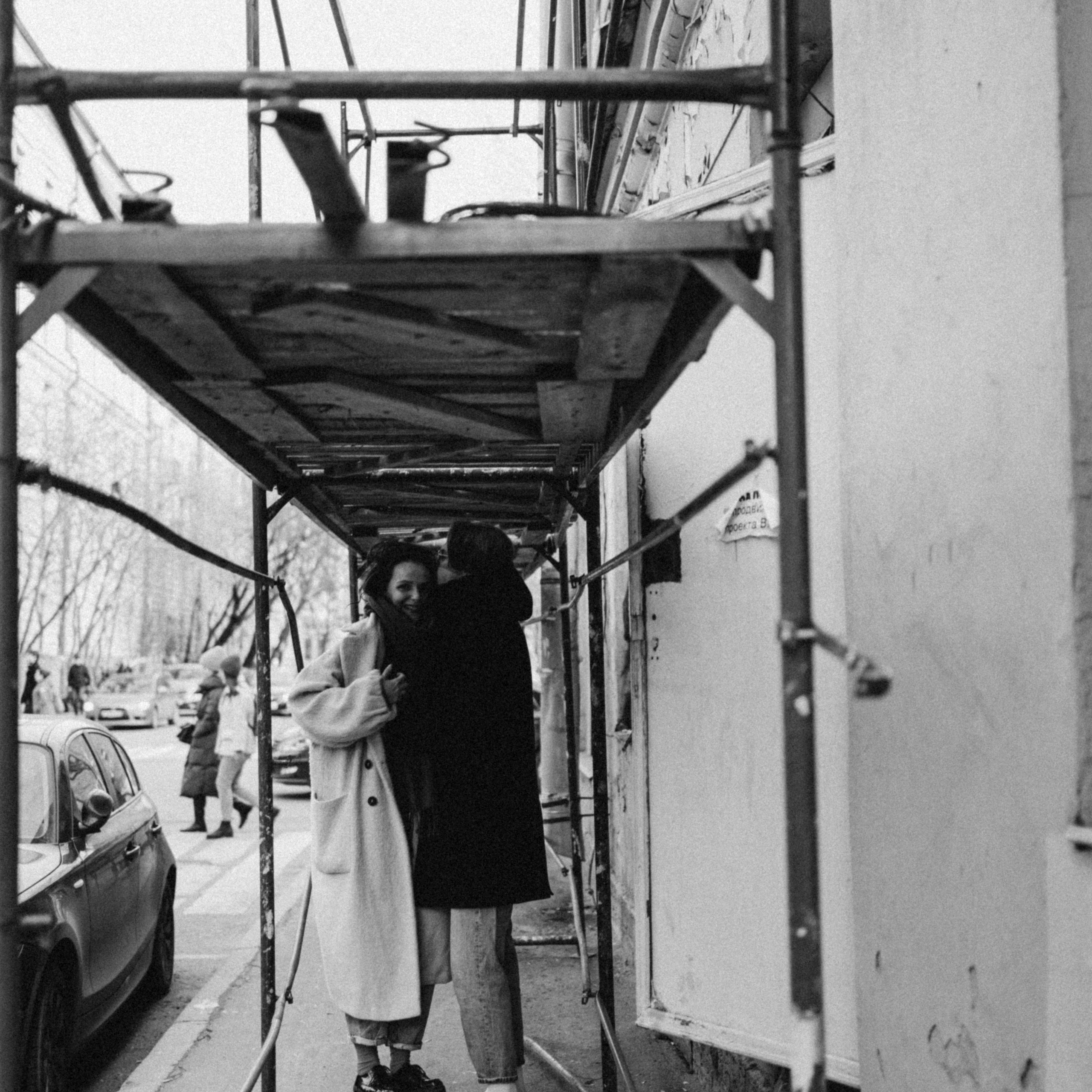 Саша и Дима. Фотограф Маранова Софья Москва