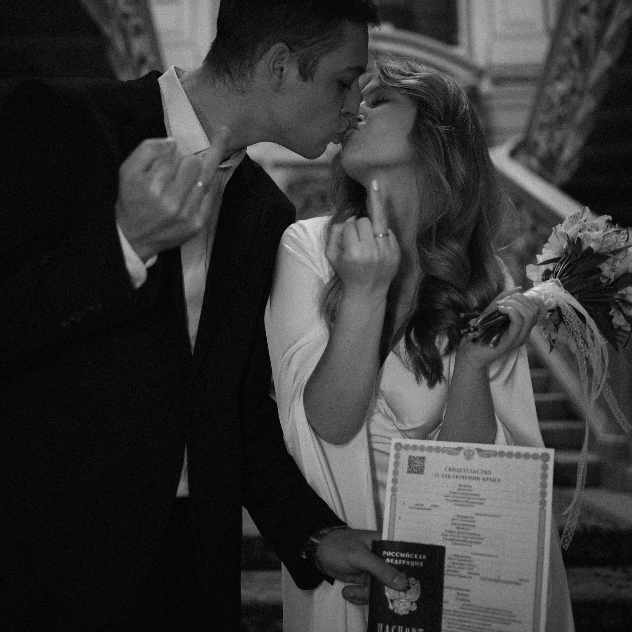 Элина и Глеб. Фотограф Маранова Софья Москва